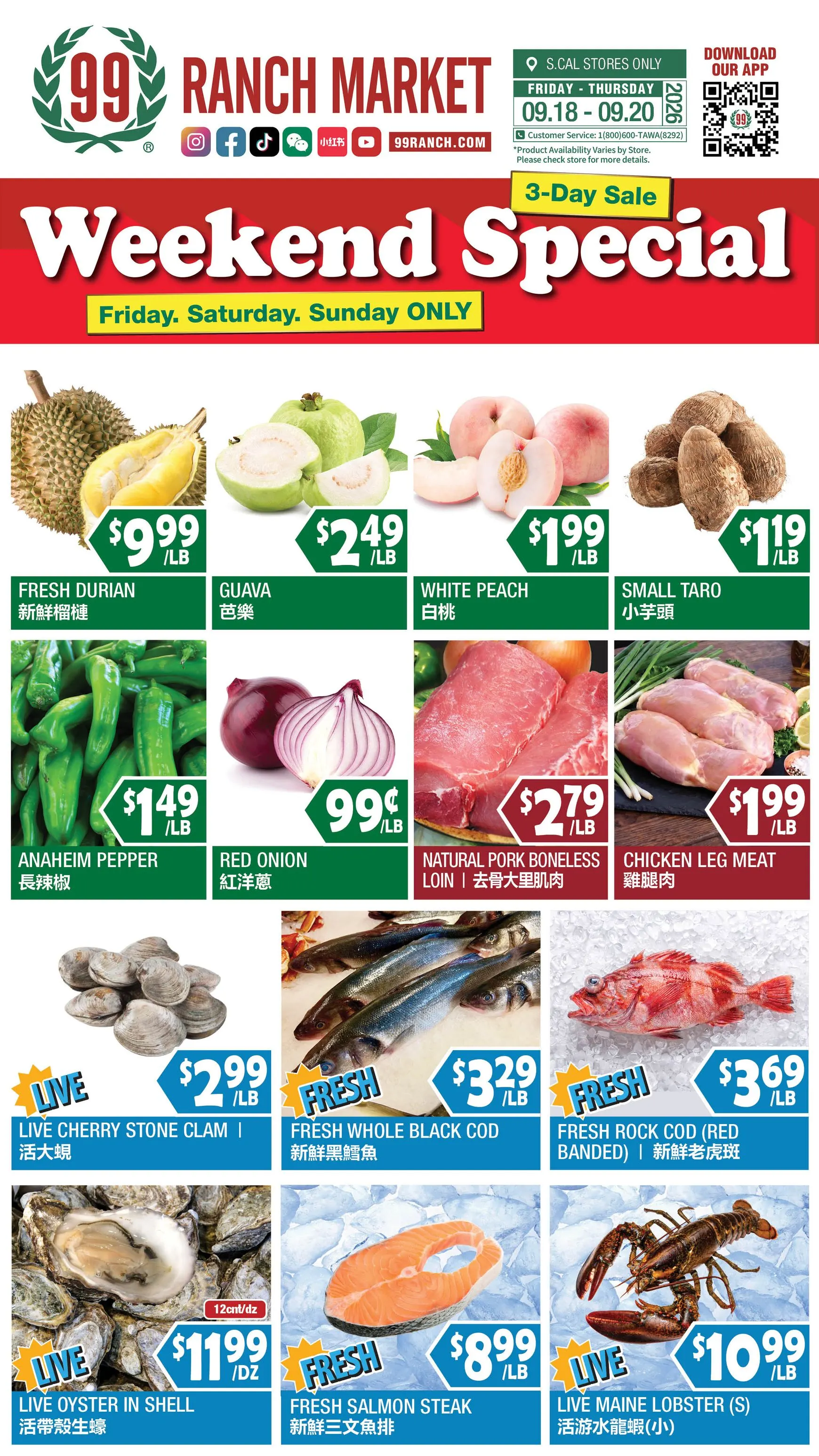 Weekly ad Current 99 Ranch Market - Unbeatable Deals leaflet valid from Friday 09/18/2026 to Thursday 10/01/2026 from September 18 to October 1 2026 - Page 2