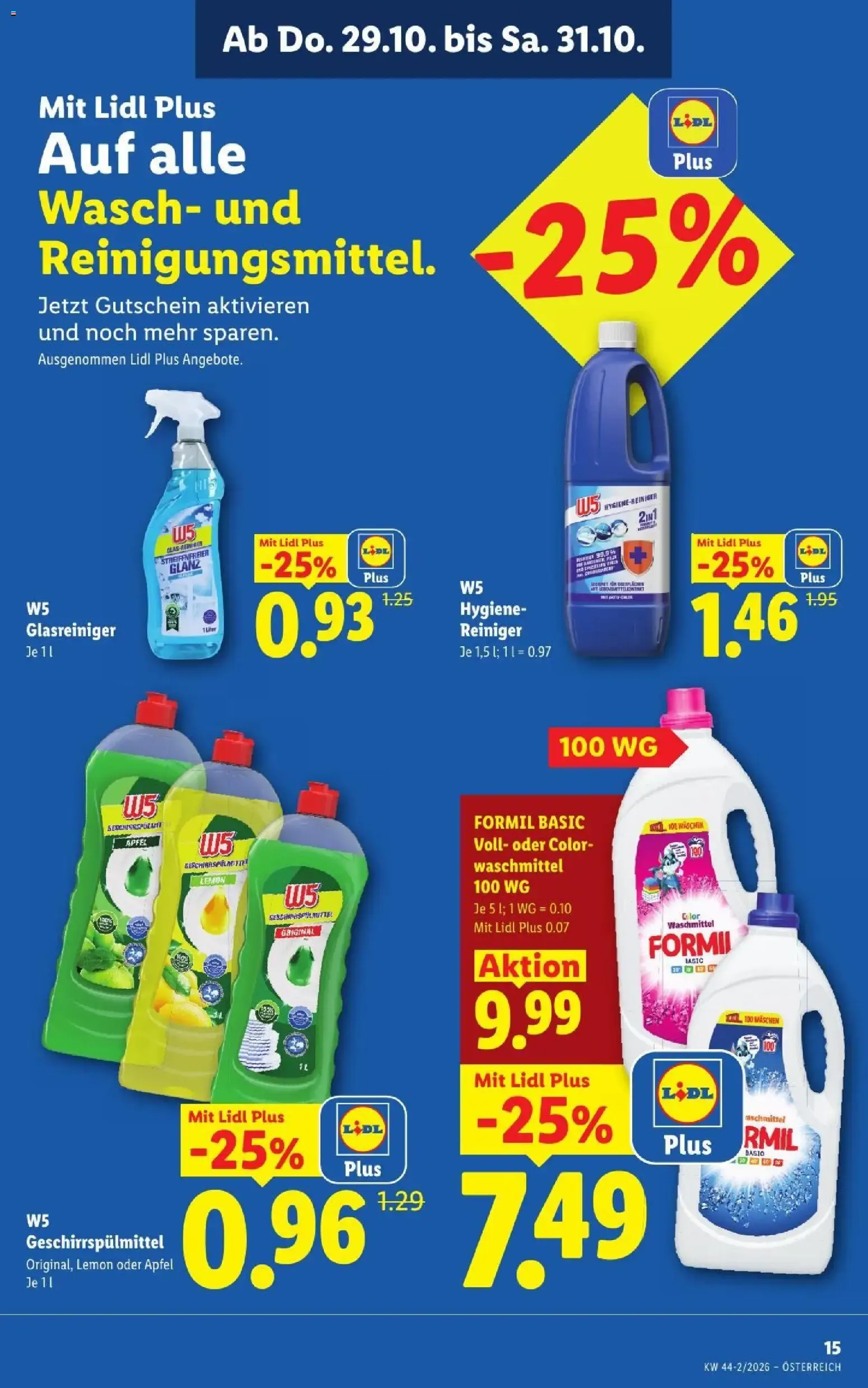 Lidl Flugblatt ab 29.10.2026 - Angebote ab donnerstag von 29. Oktober bis 31. Oktober 2026 - Flugblätt seite  17