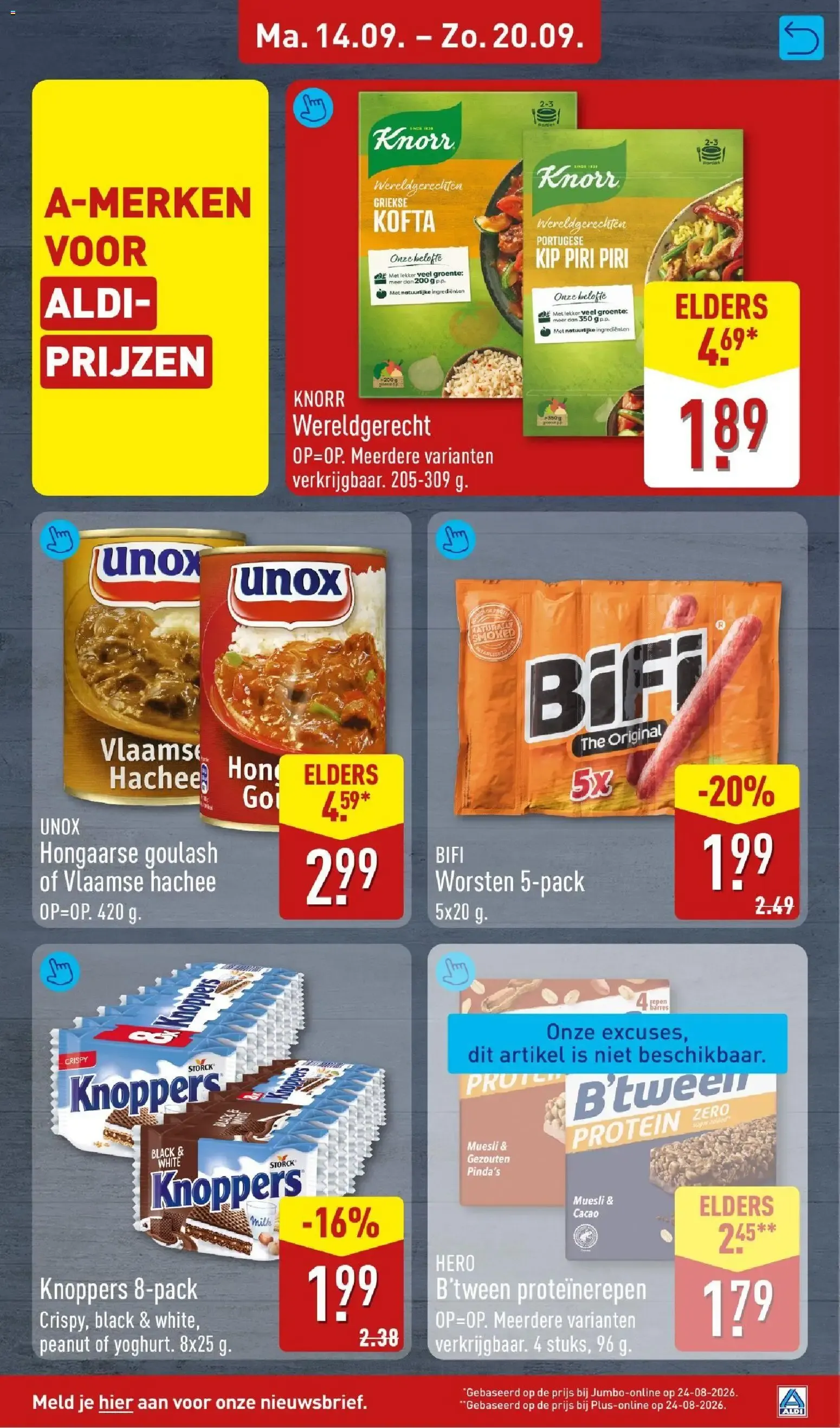 Aldi folder vanaf 14-09-2026 (volgende, deze week) van 14 september tot 20 september 2026 - Folder pagina 21