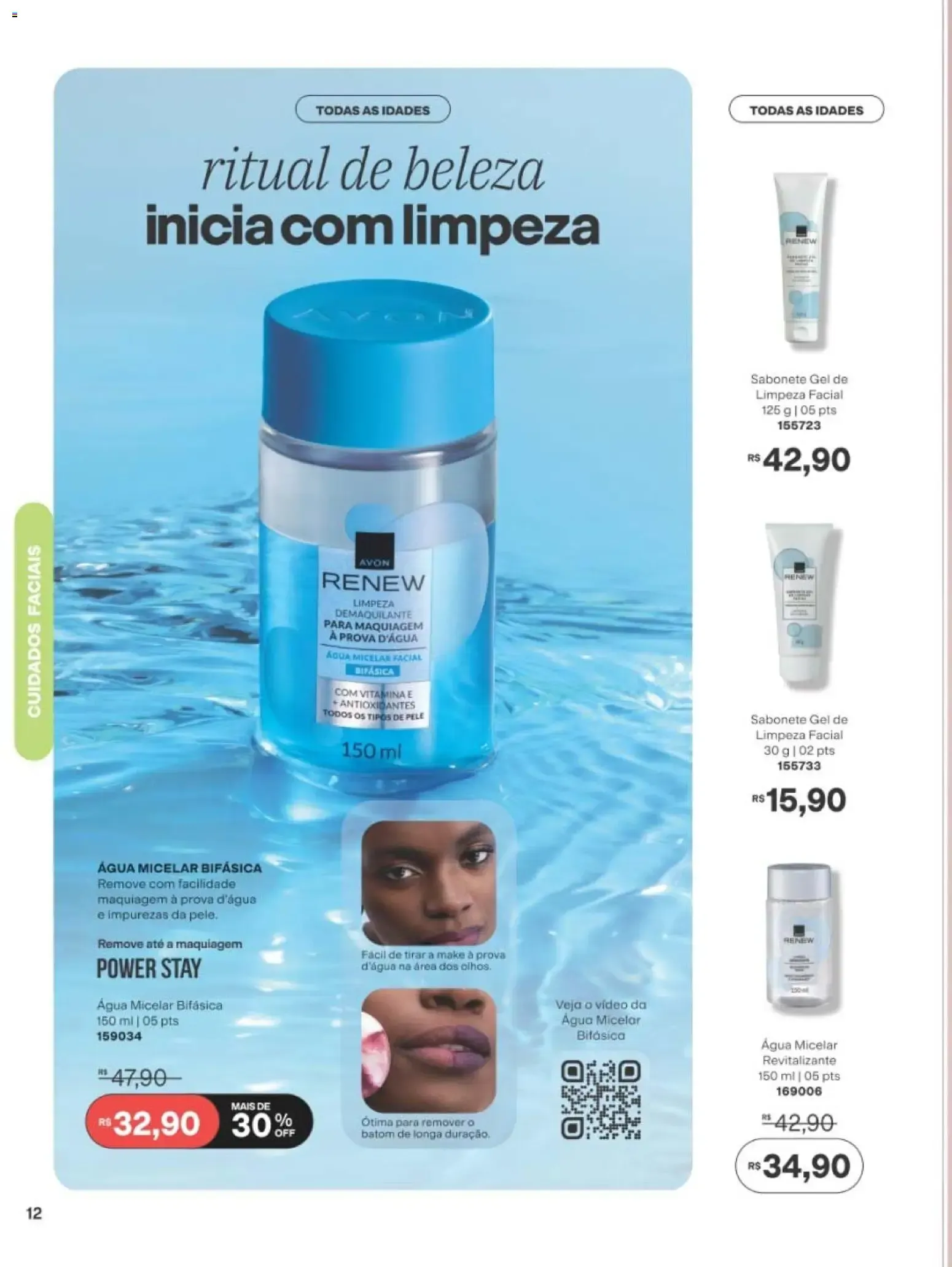 Encarte de Revista Avon folheto - Campanha 13 de 10/08/2026 | Promoção Online 10 de agosto até 31 de agosto 2026 - Pagina 12