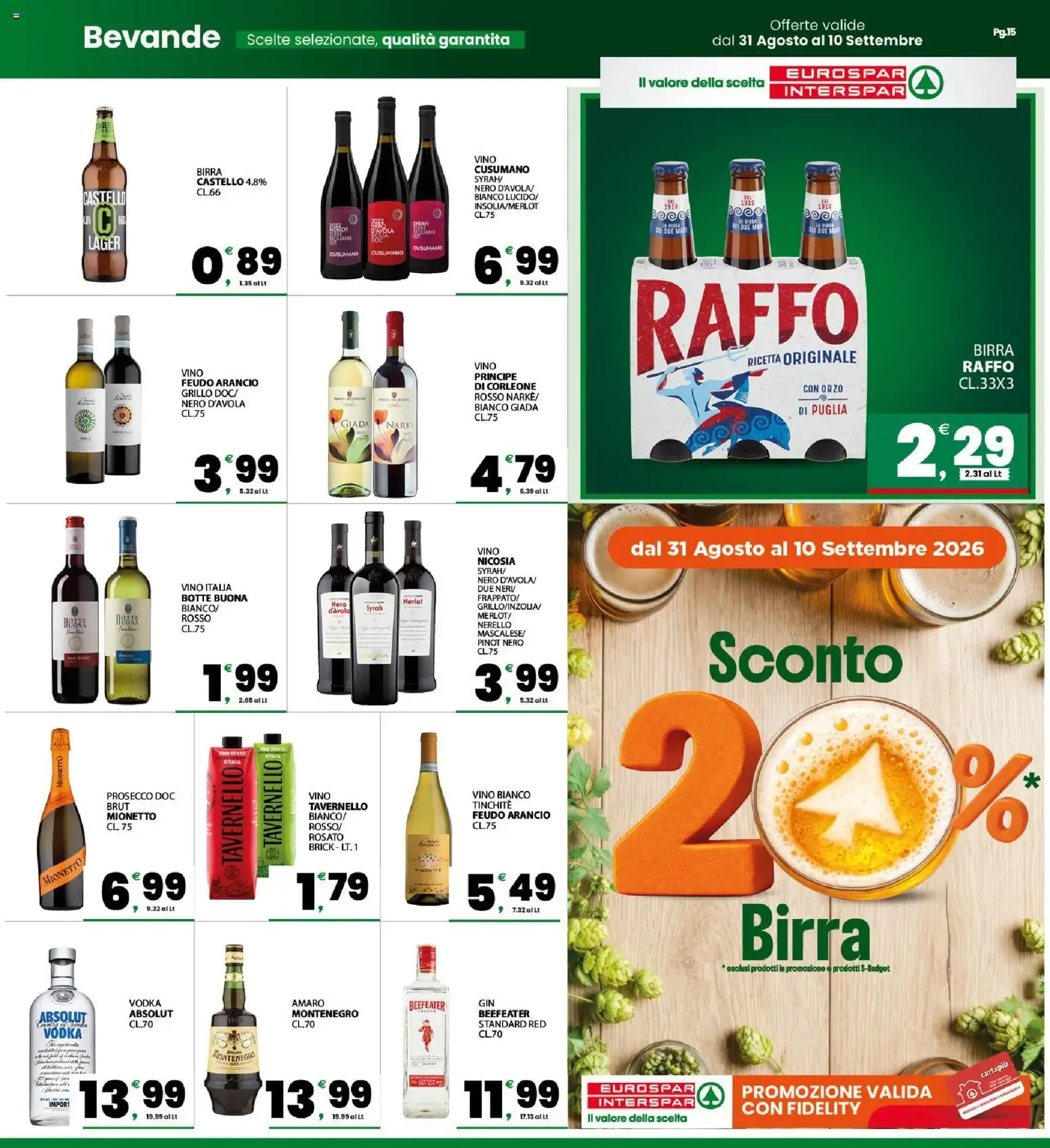 Eurospar Interspar - La Spesa Conveniente da 31 agosto a 10 settembre di 2026 - Pagina del volantino 15