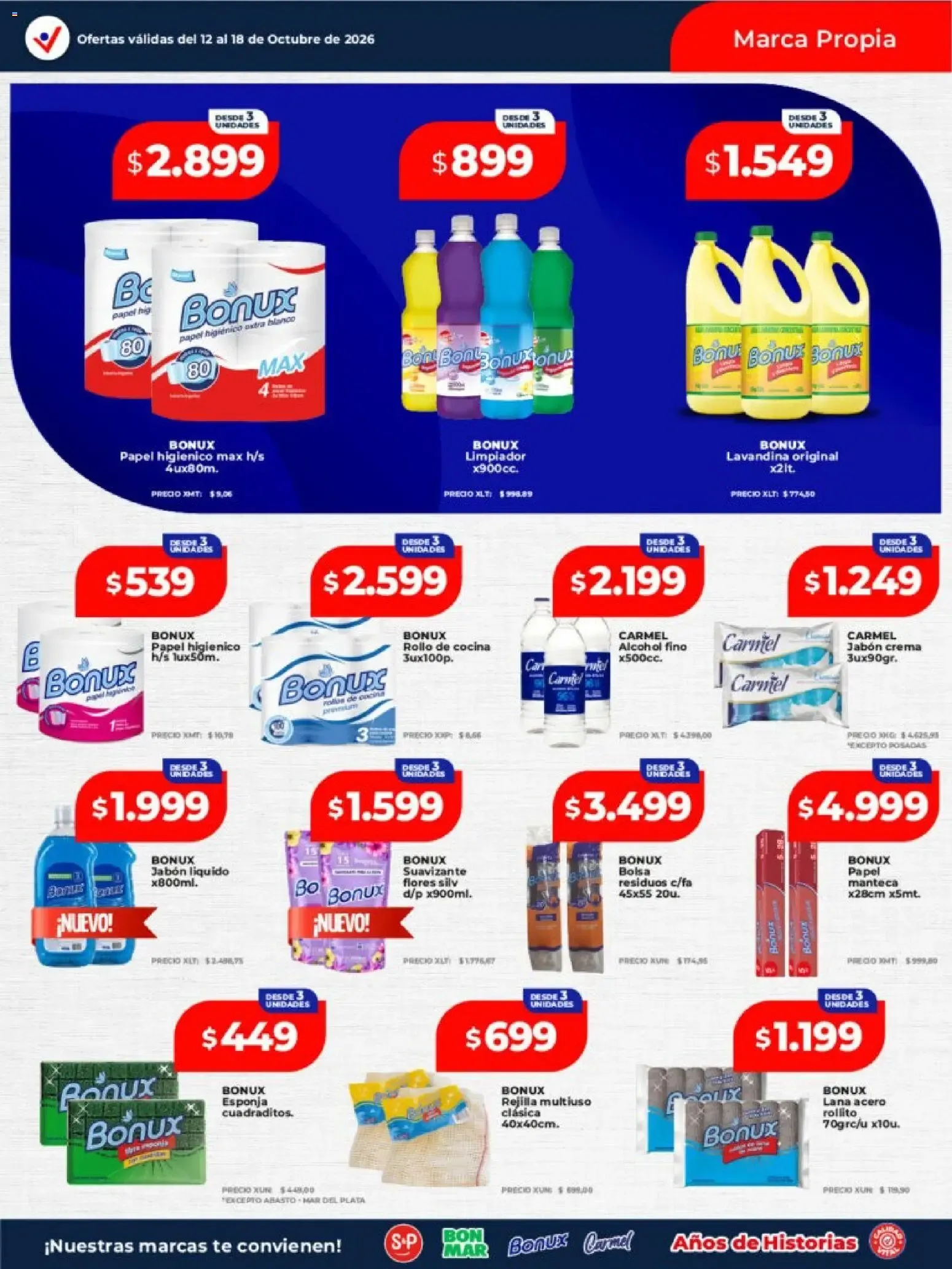 Ofertas de Vital - Especial nuestras marcas || del 12/10/2026 - 18/10/2026 || Catálogo 12 de octubre al 18 de octubre 2026 - Página 3 del catálogo