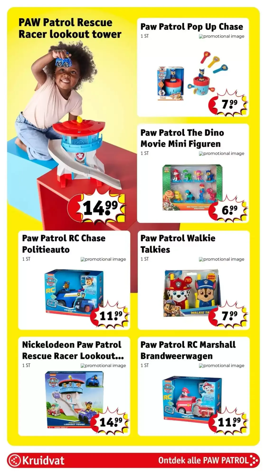 Kruidvat folder | Speelgoed van 19 oktober tot 25 oktober 2026 - folder pagina 13