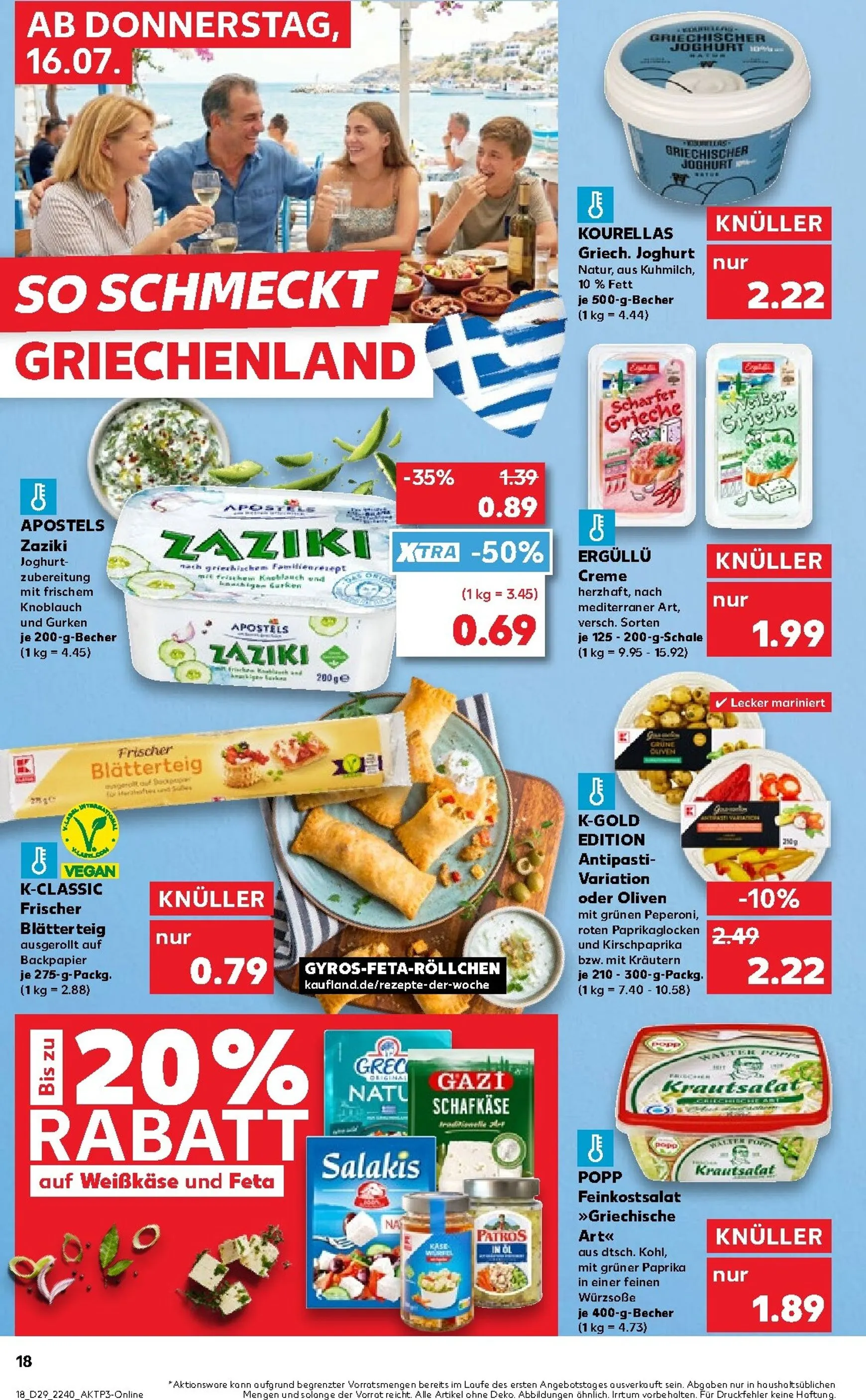 Kaufland Prospekt nächste Woche – von Donnerstag 16.07.2026 bis Mittwoch 22.07.2026 von 16. Juli bis 22. Juli 2026 - Prospekt seite 19