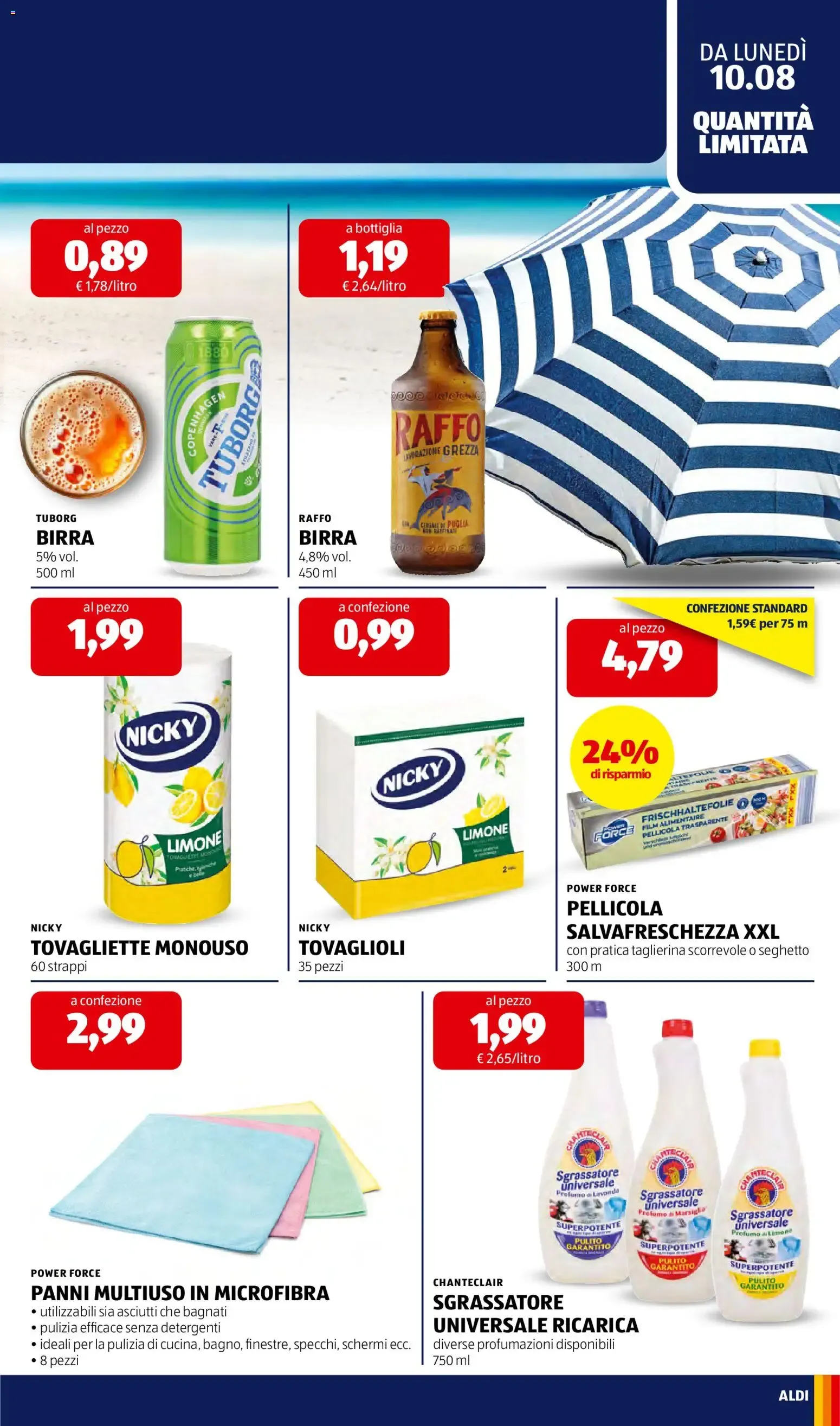 Nuovo Aldi volantino dal 10/08/2026 > offerte anteprima 🛍️ da 10 agosto a 16 agosto di 2026 - Pagina del volantino 17