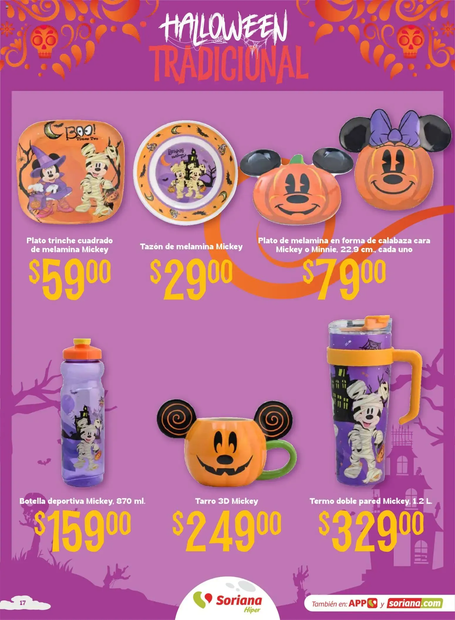 Catálogo de Halloween y Día de Muertos 1 de octubre al 31 de octubre 2026 - Pagina 17