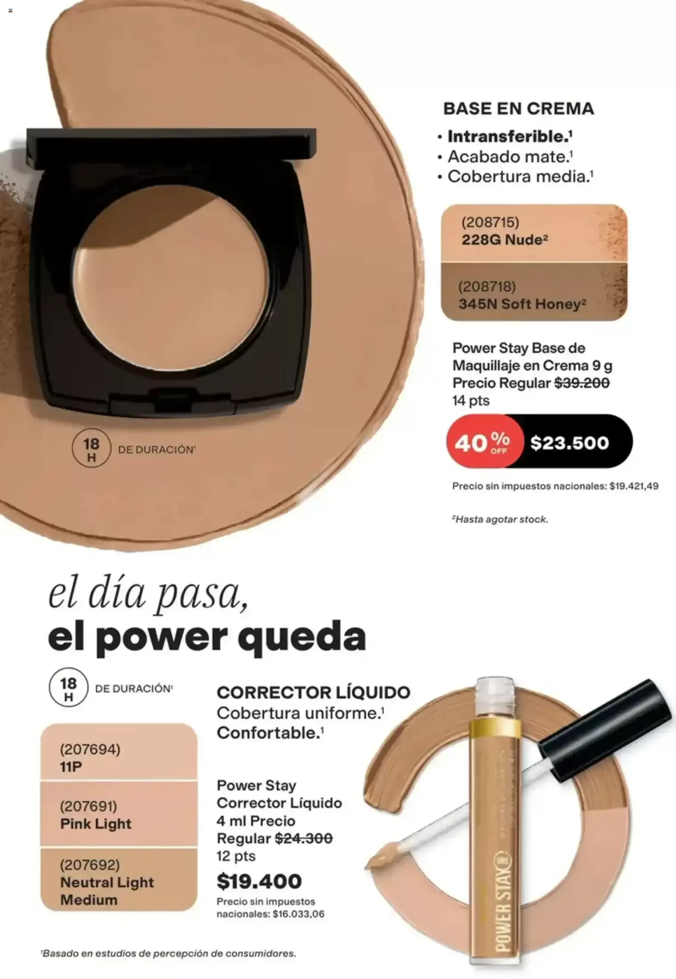 Ofertas de Catálogo Avon 16 de octubre al 31 de octubre 2026 - Página 19 del catálogo