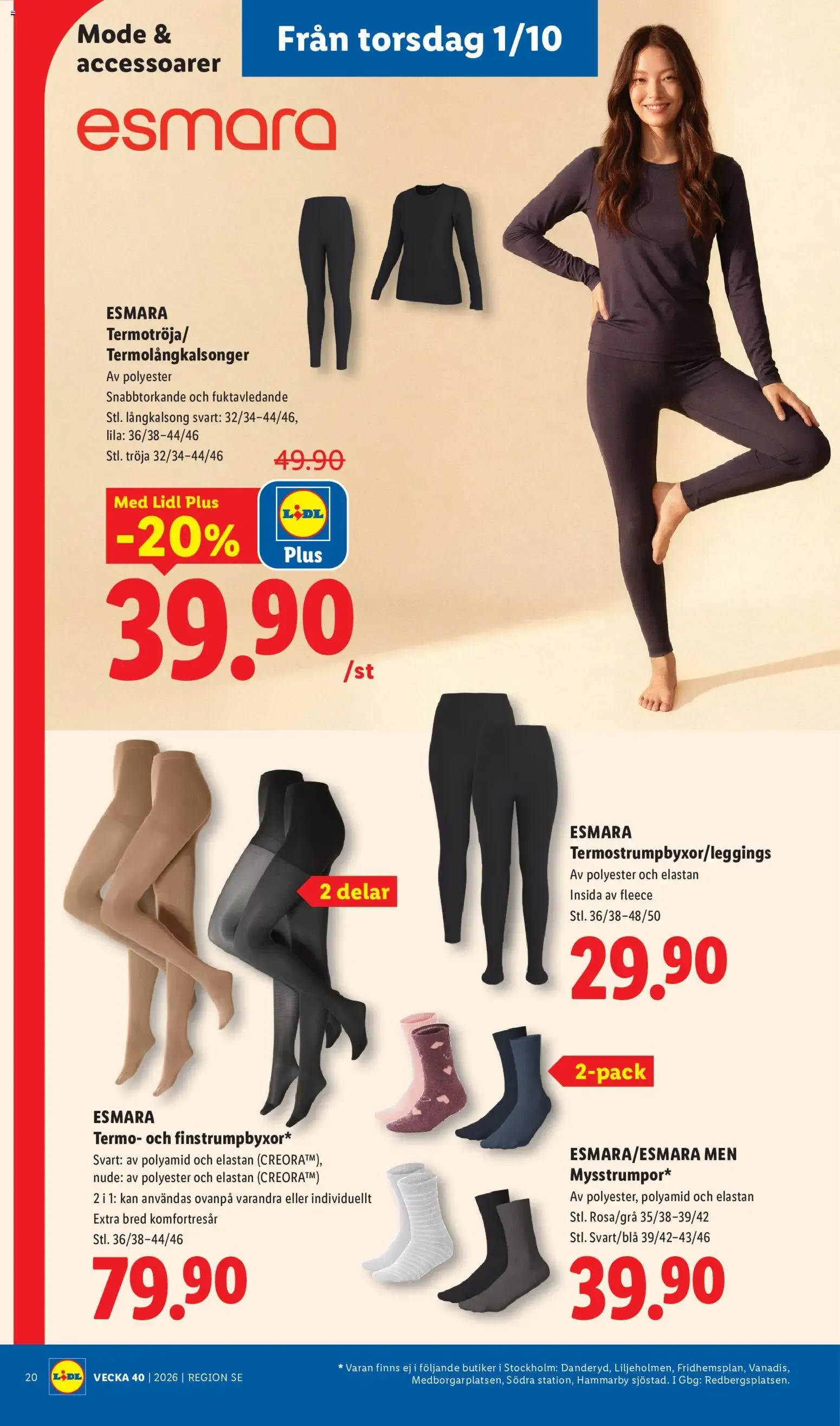 Lidl erbjudanden från 28/09/2026 - 04/10/2026 > Reklamblad nuvarande rabatter från 28 september till 4 oktober 2026 - Reklamblad sidor 23