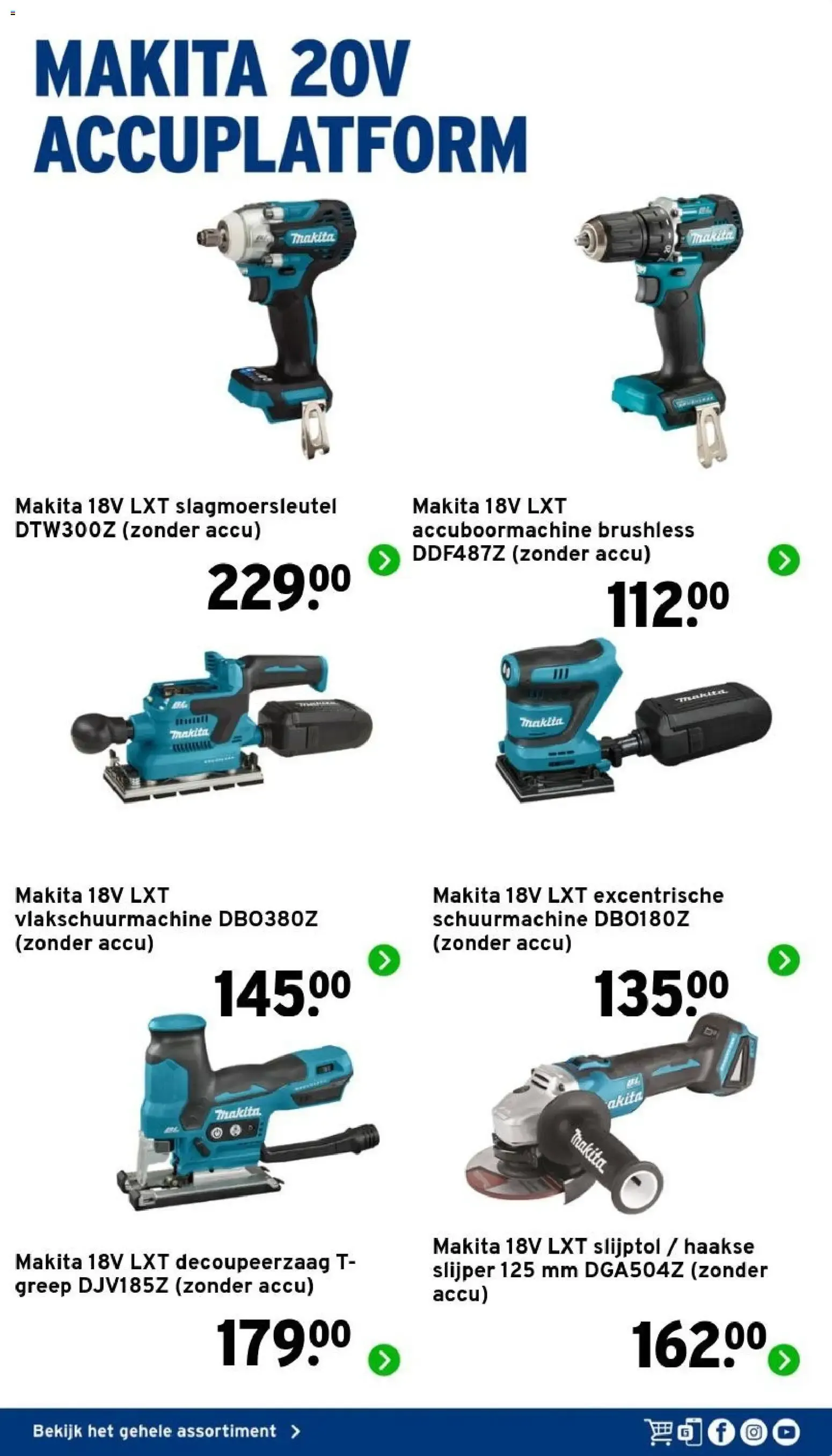 Gamma: Het juiste gereedschap voor jouw klus van 7 juli tot 30 september 2026 - Folder pagina 15
