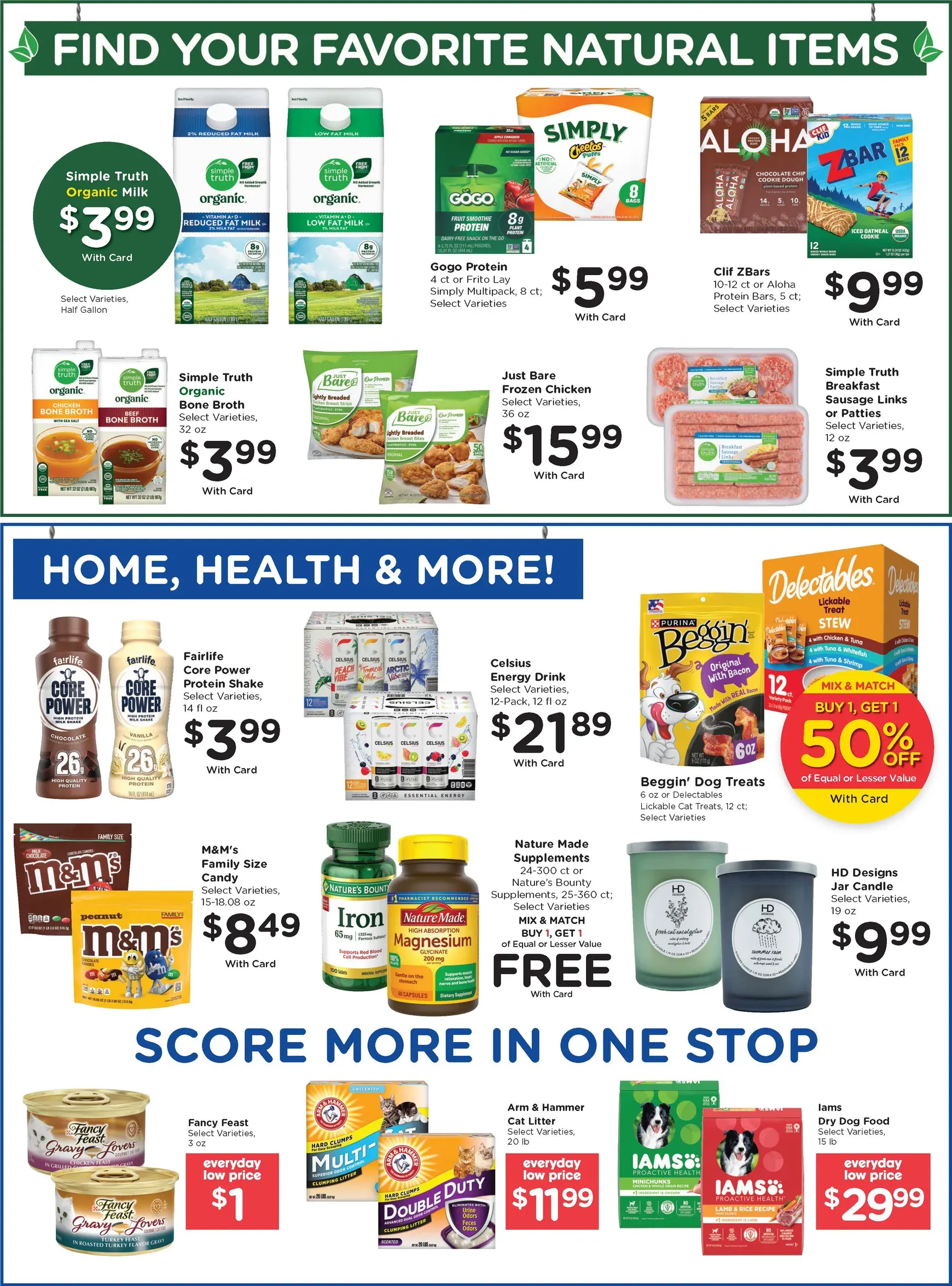 Weekly ad Future Kroger flyer valid from Wednesday 08/26/2026 to Tuesday 09/01/2026 from August 26 to September 1 2026 - Page 10