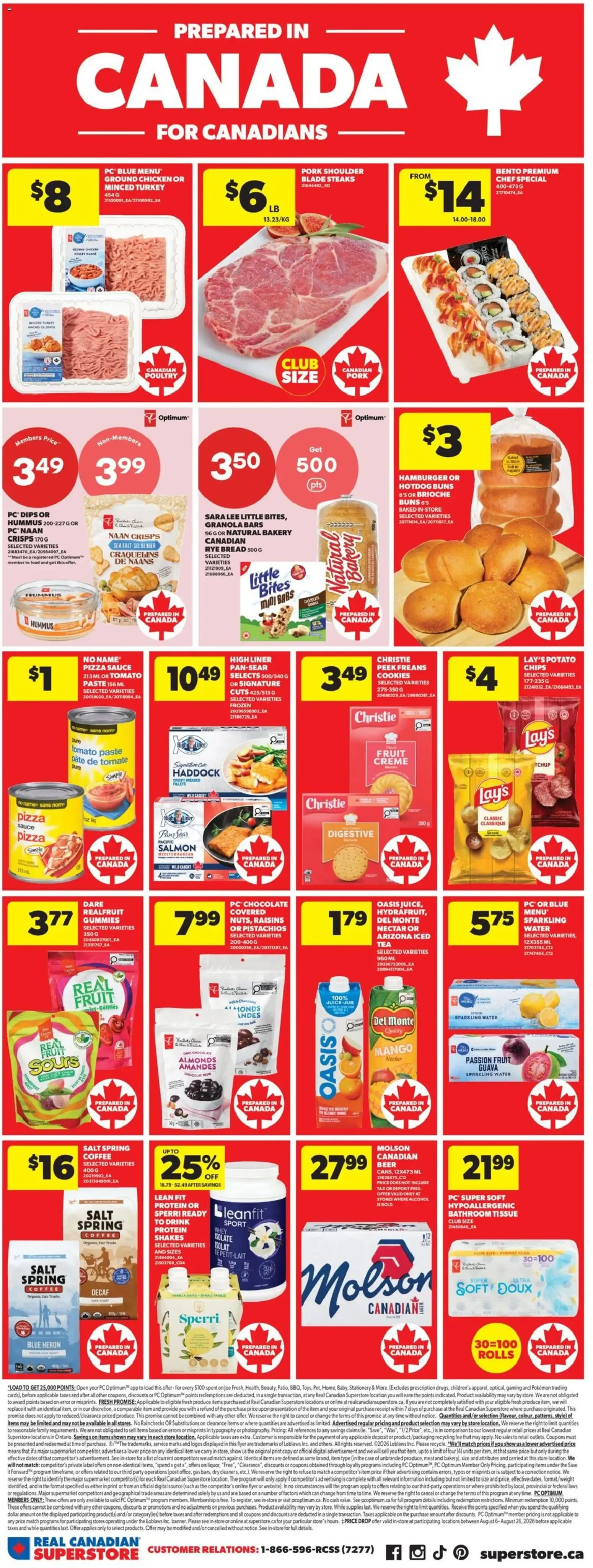 PC Optimum App-Exclusive Offer - One Day Only from August 20 to August 20 2026 - flyer page 7