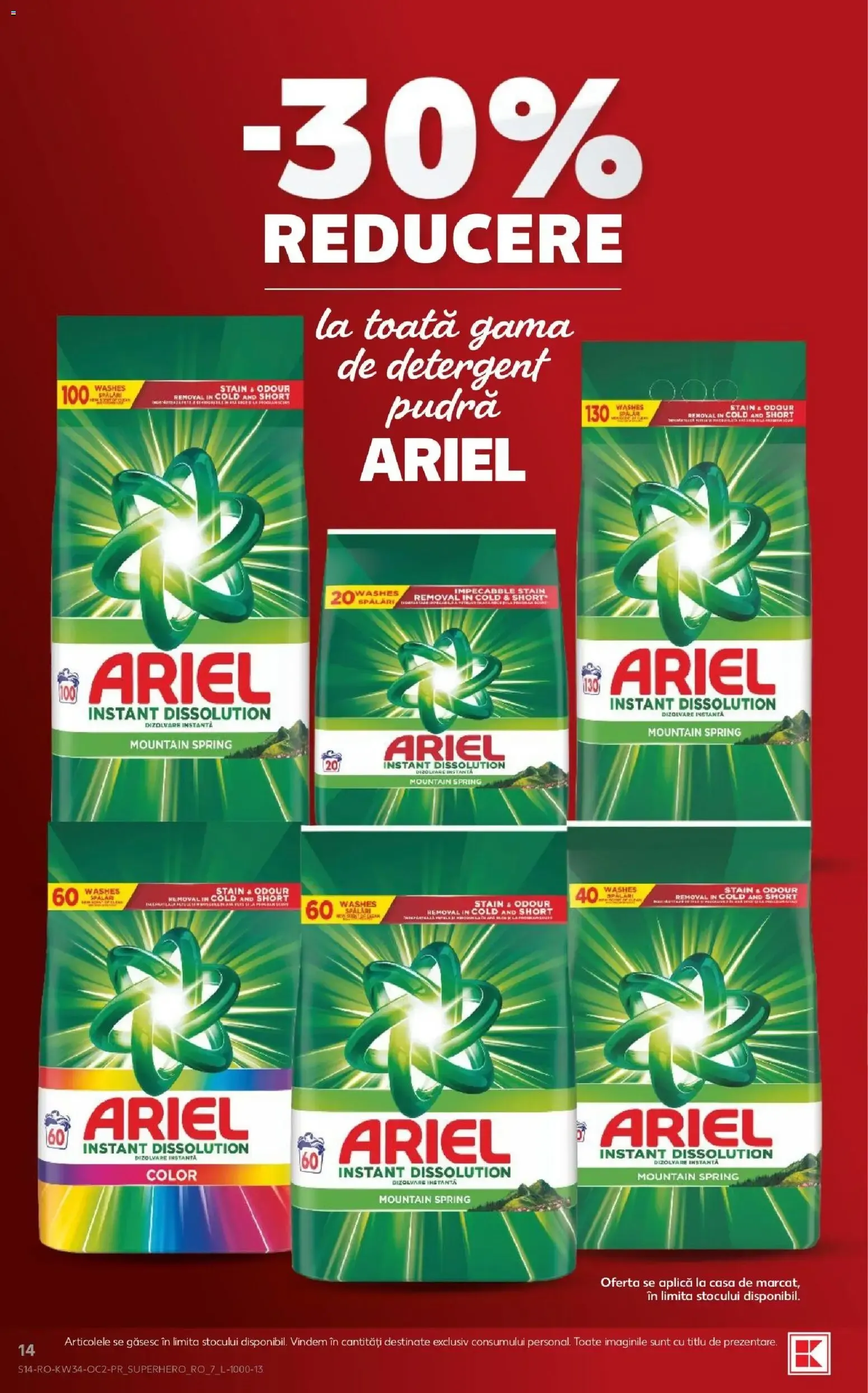 Catalog Kaufland Catalog 19.08.2026 - Revista si Oferta de la 19 august până la 25 august 2026 - Revista Pagina 14