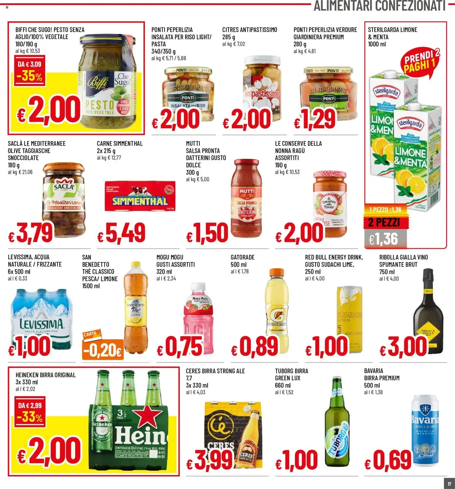 Nuovo Galassia volantino Superstore dal 16/07/2026 > offerte anteprima 🛍️ da 16 luglio a 29 luglio di 2026 - Pagina del volantino 17