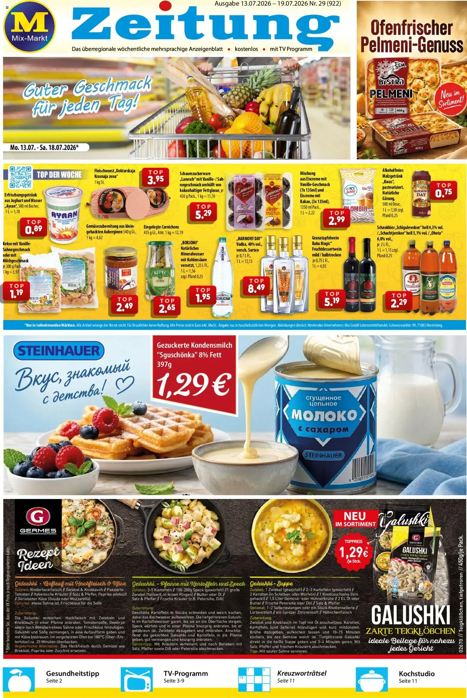 Mix Markt Prospekt (ab 13.07.2026) zum Blättern von 13. Juli bis 18. Juli 2026 - Prospekt seite 1