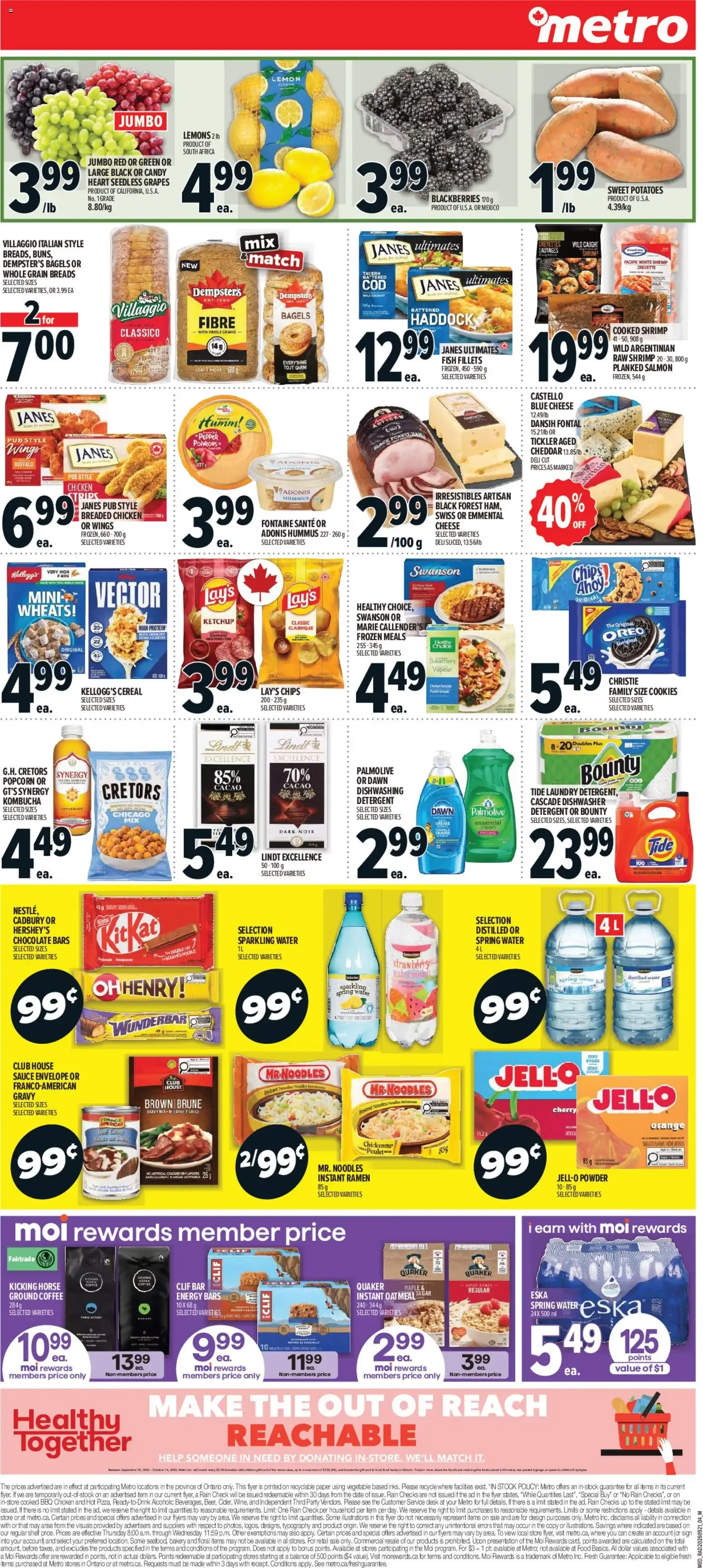 Metro weekly flyer / circulaire from Sep 24, 2026 > weekly specials & deals from September 24 to September 30 2026 - flyer page 2