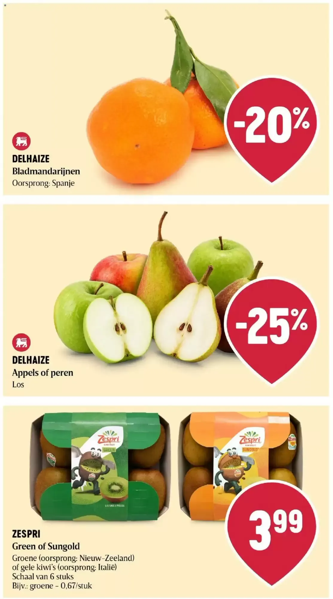 Super Deals - Boost je budget van 5 november tot 11 november 2026 - folder pagina 12