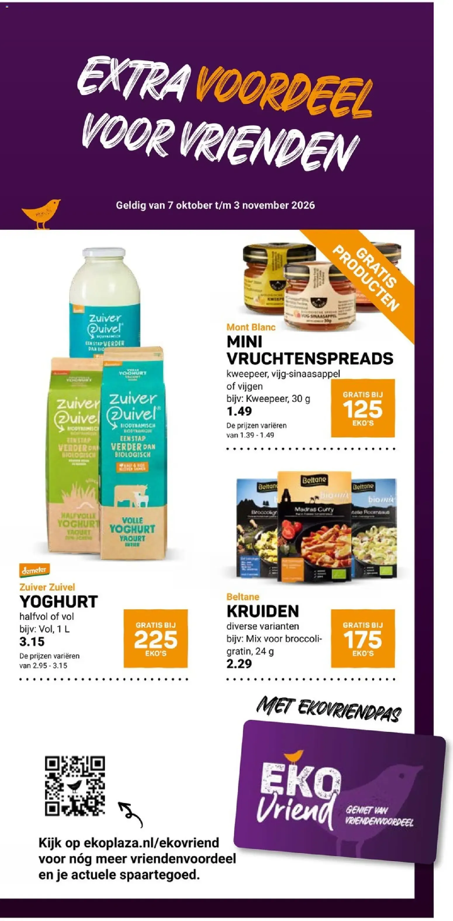 Ekoplaza: Oferta Aceite de Oliva Gkazas, 25% Descuento van 14 oktober tot 20 oktober 2026 - Folder pagina 17