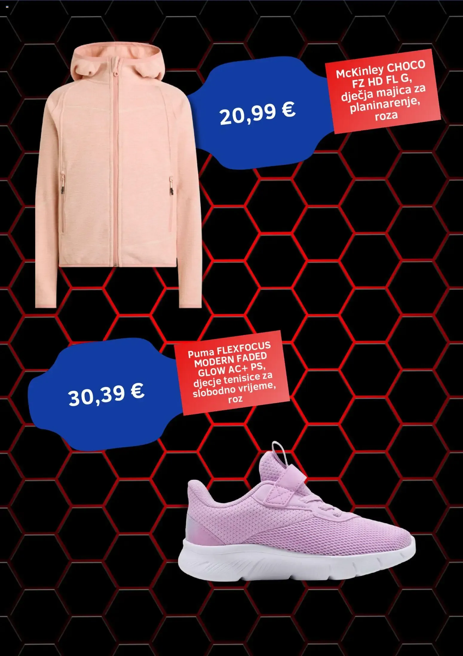 Katalog Intersport - Nuevos artículos han llegado od 1. listopada do 31. listopada 2026. - Pregled Stranica 2