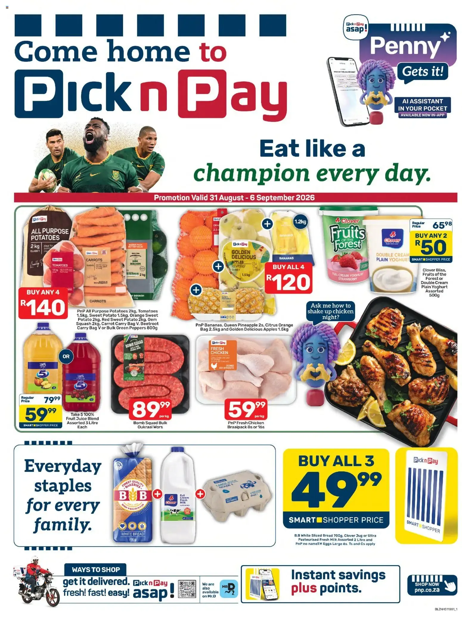 Pick n Pay