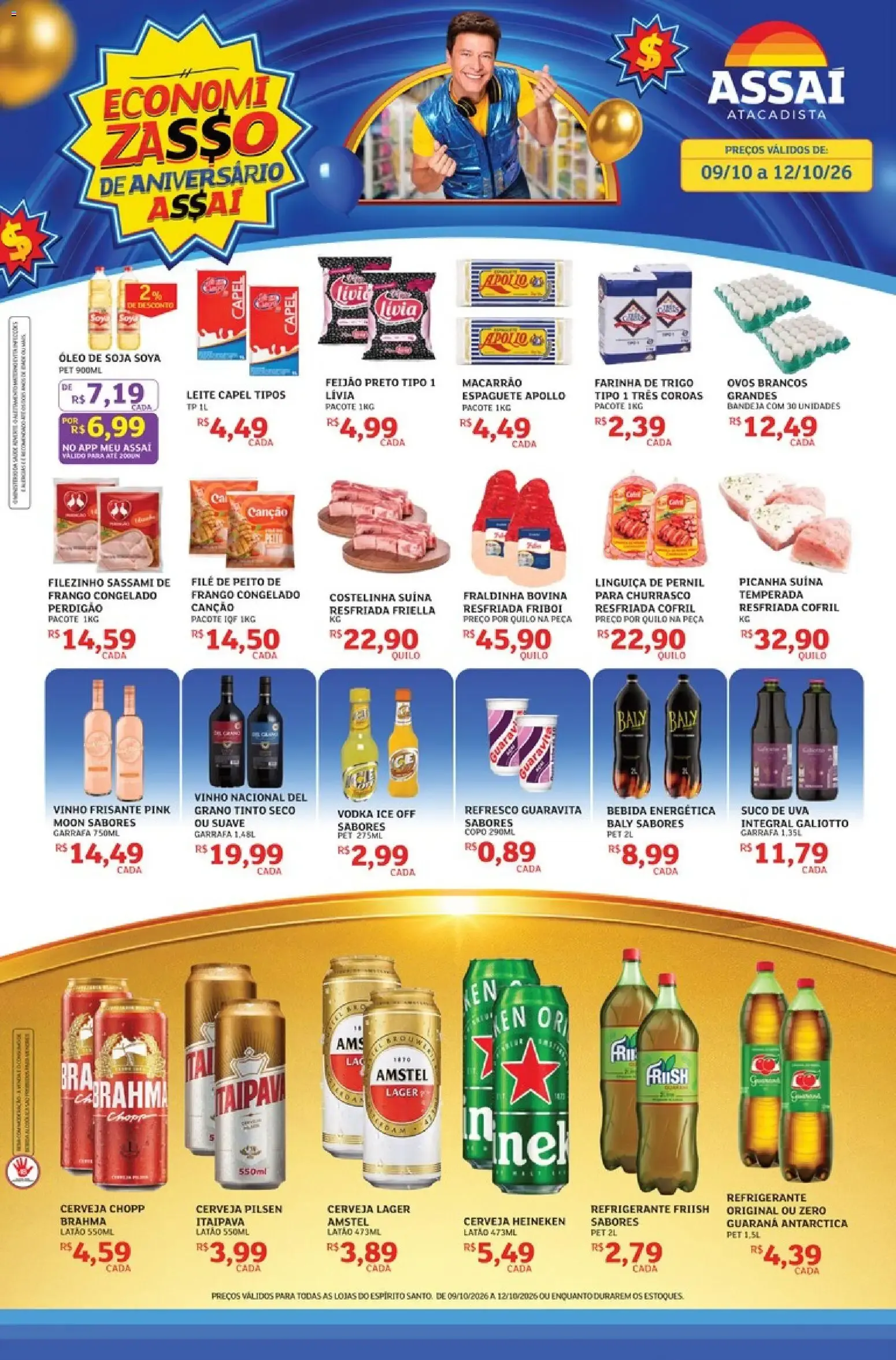 Assaí Atacadista: Economizasso de Aniversário