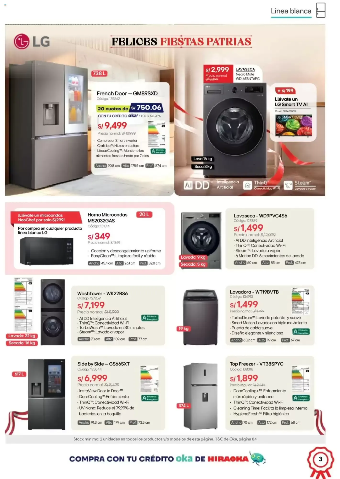 Catalogo de Catálogo Hiraoka 11 de julio al 31 de julio 2026 - Pag 3