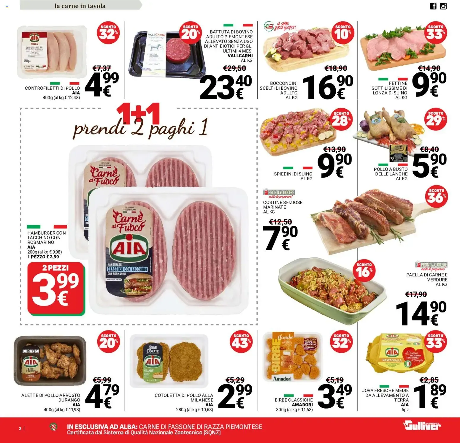 Nuovo Gulliver volantino dal 03/06/2026 > offerte anteprima 🛍️ da 3 giugno a 14 giugno di 2026 - Pagina del volantino 2