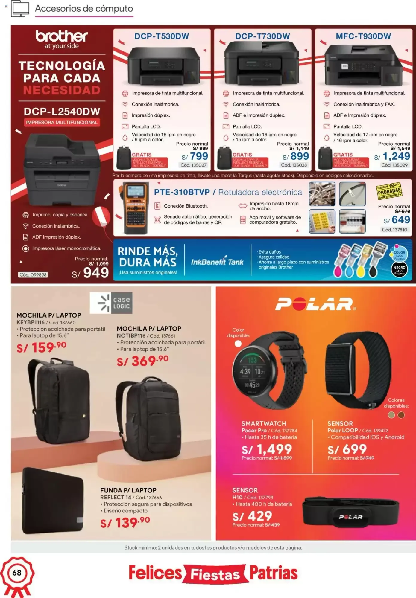 Catalogo de Catálogo Hiraoka 11 de julio al 31 de julio 2026 - Pag 68