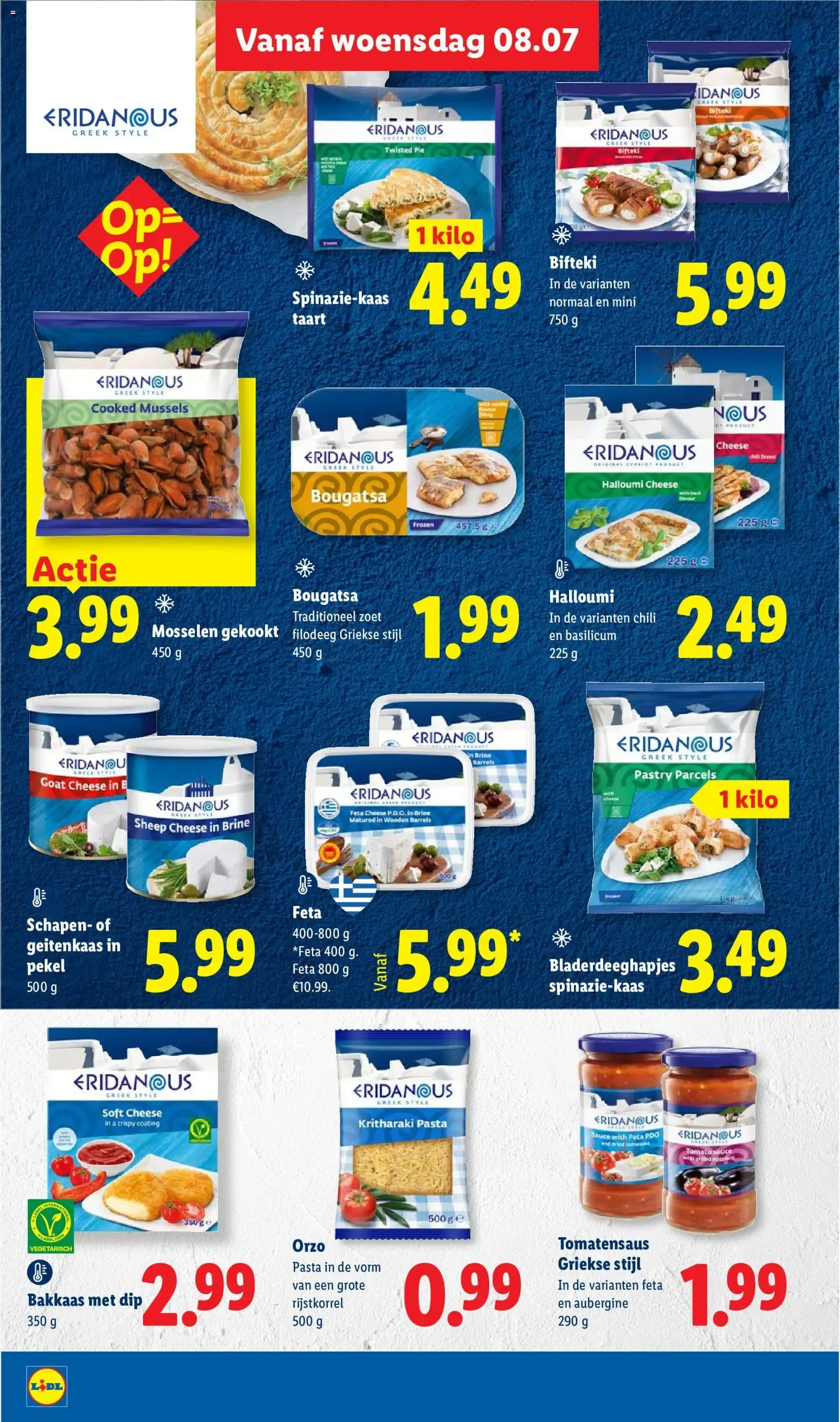 Lidl Deals XXL van 6 juli tot 12 juli 2026 - Folder pagina 23