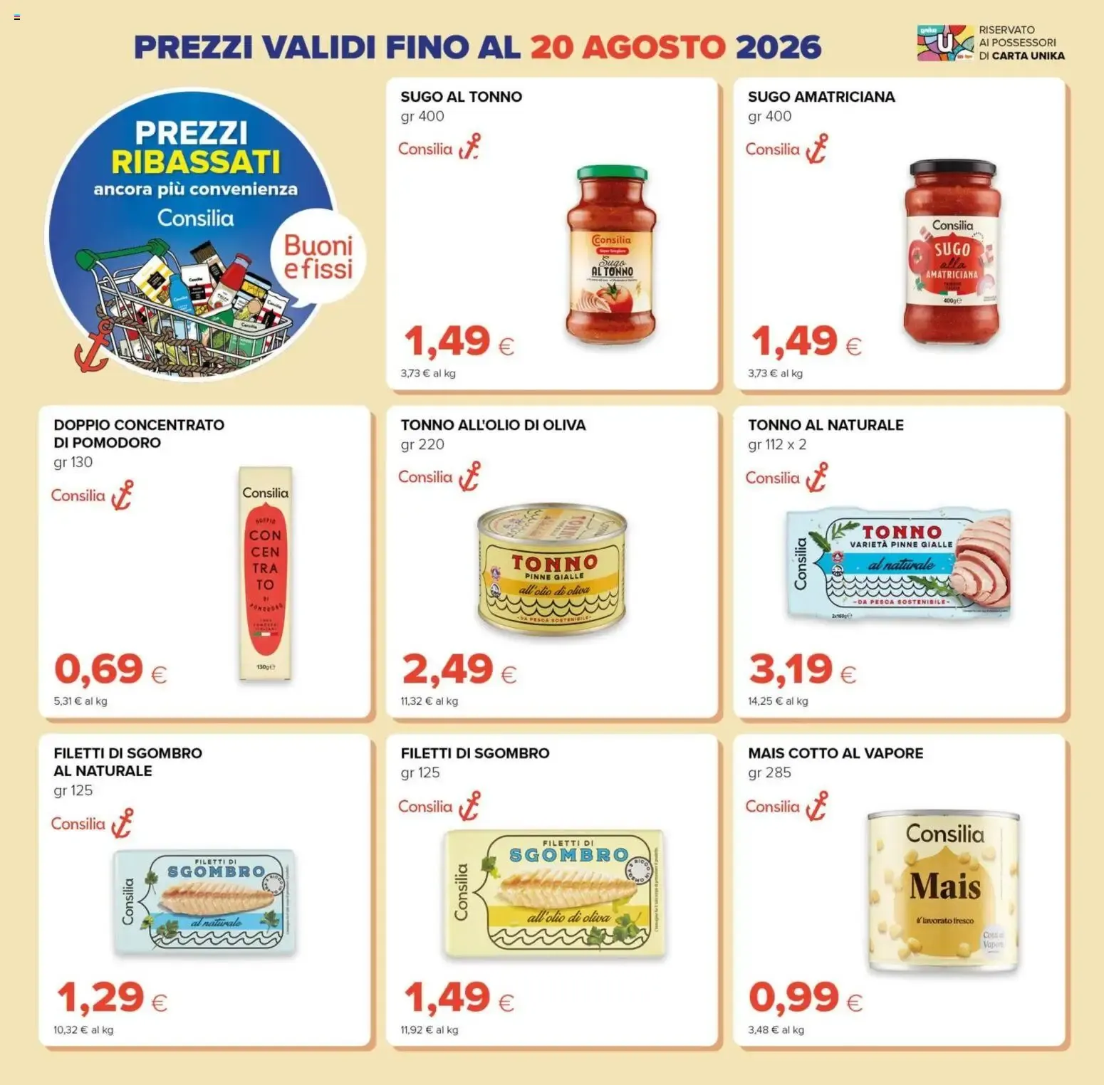 Tigre Annona: Prezzi Ribassati da 18 giugno a 17 giugno di 2026 - Pagina del volantino 12