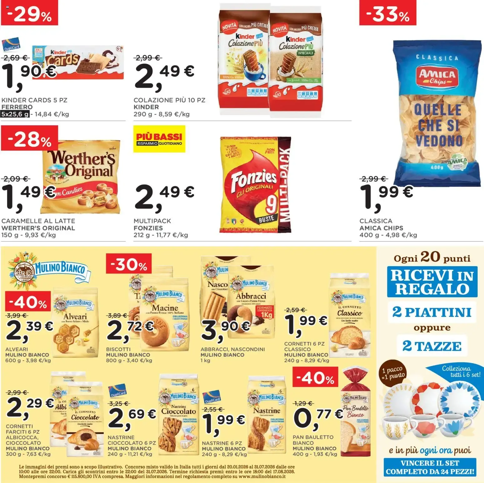 Poli volantino dal 15/07/2026 - online Offerte da 15 luglio a 28 luglio di 2026 - Pagina del volantino 19