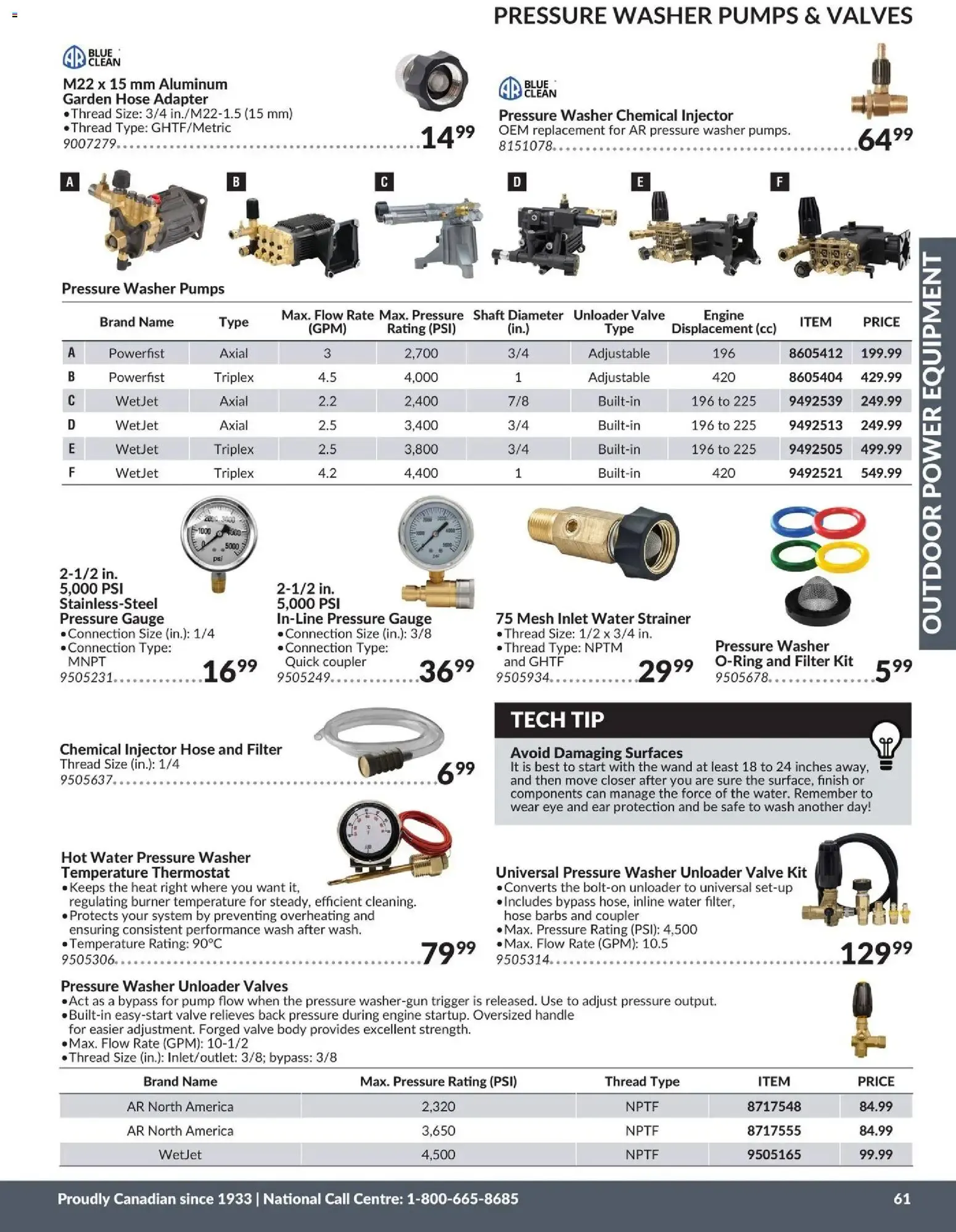 Princess Auto 2026 Catalogue - Outdoor Power Equipment from January 1 to December 31 2026 - flyer page 13
