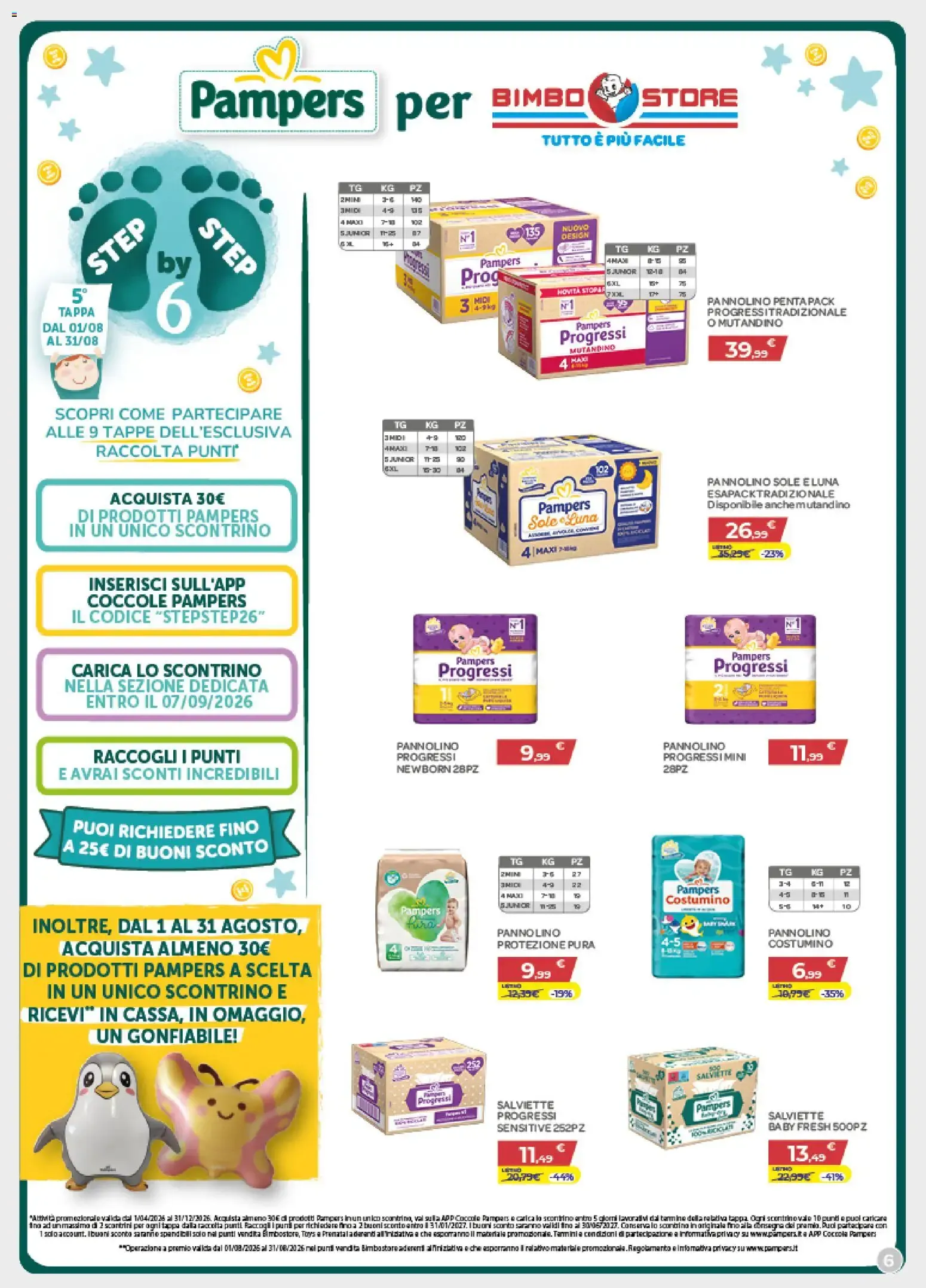 Bimbo Store Coccole e... relax! da 30 luglio a 26 agosto di 2026 - Pagina del volantino 6