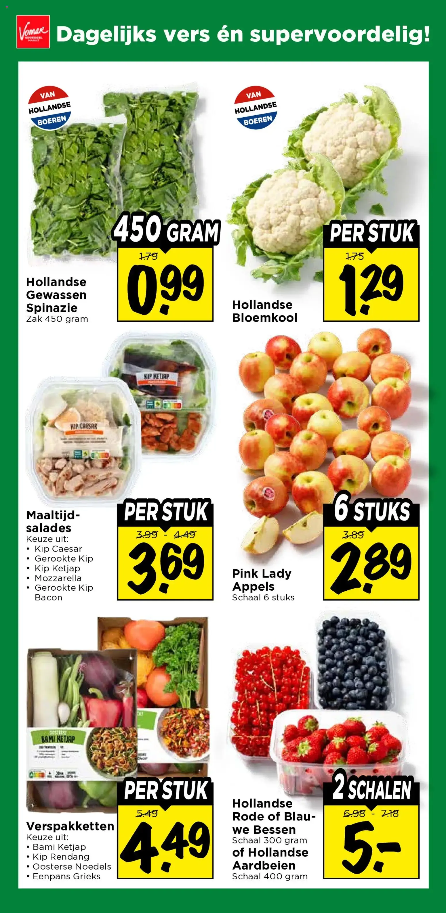 Vomar: De Beste Acties Van Nederland! van 16 augustus tot 22 augustus 2026 - Folder pagina 16