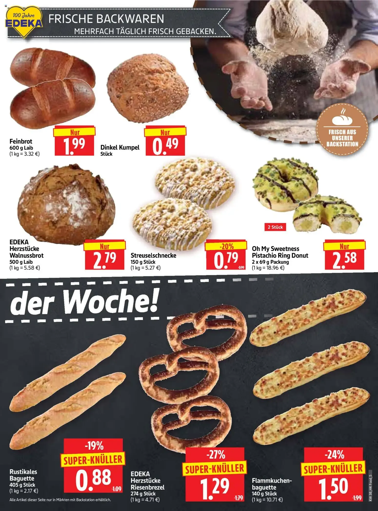 HERKULES Prospekt (ab 14.09.2026) zum Blättern von 14. September bis 19. September 2026 - Prospekt seite 5