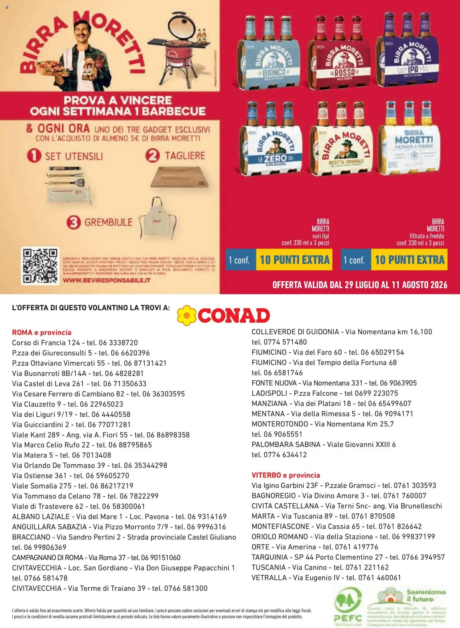 Conad miPREMIO - Catálogo Premios da 15 luglio a 11 agosto di 2026 - Pagina del volantino 12