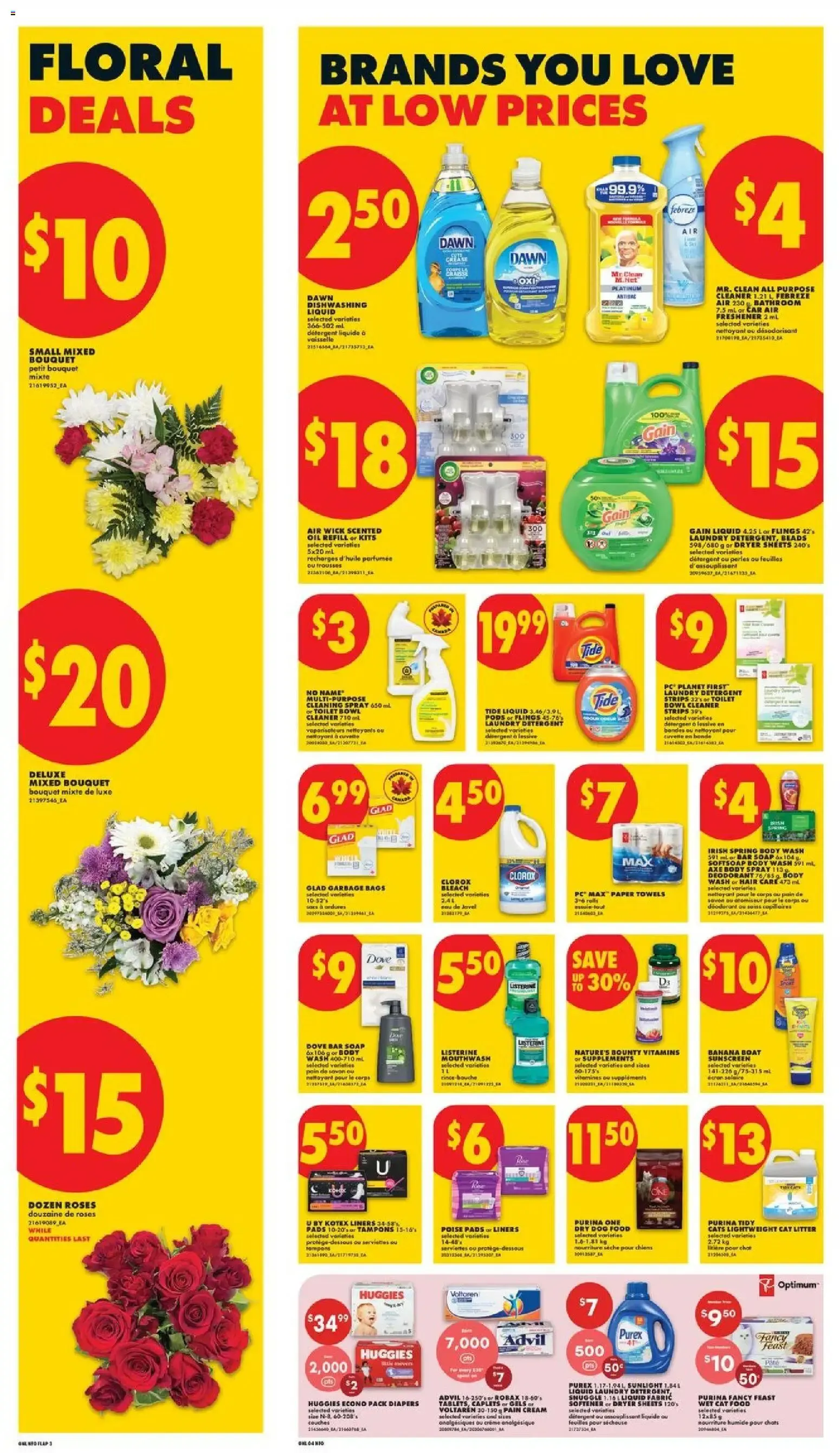 No Frills weekly flyer - ON from Jul 30, 2026 > weekly specials & deals from July 30 to August 5 2026 - flyer page 9