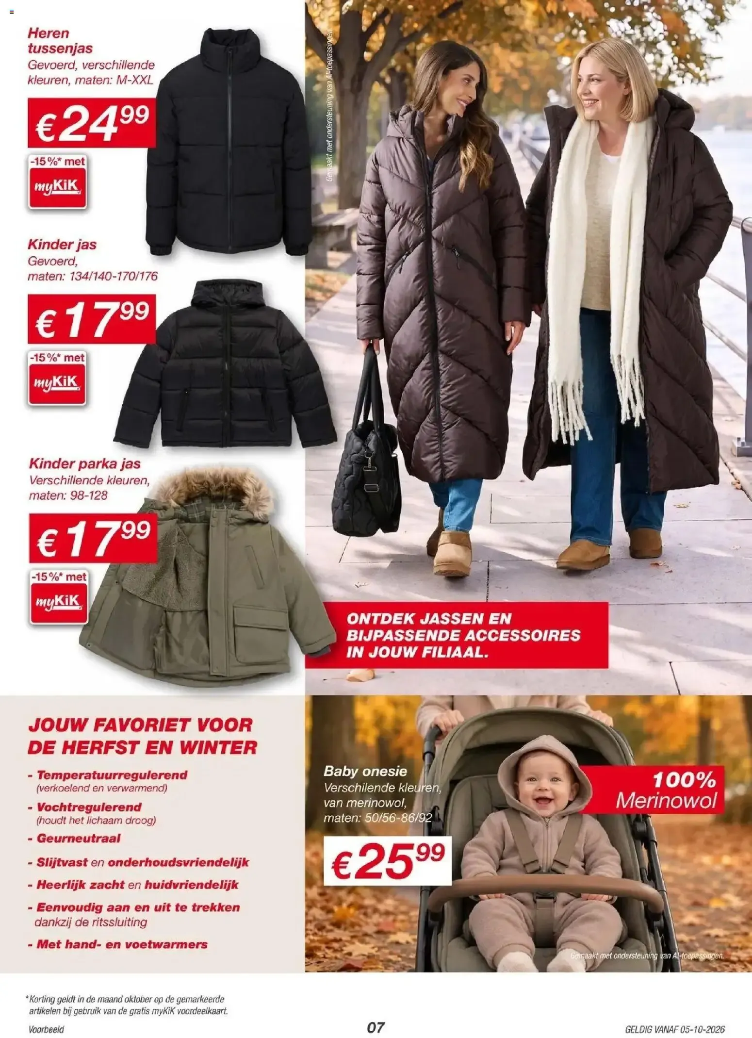 Meer Familie-Momenten met Disney Stitch pijama's van 5 oktober tot 31 oktober 2026 - Folder pagina 7