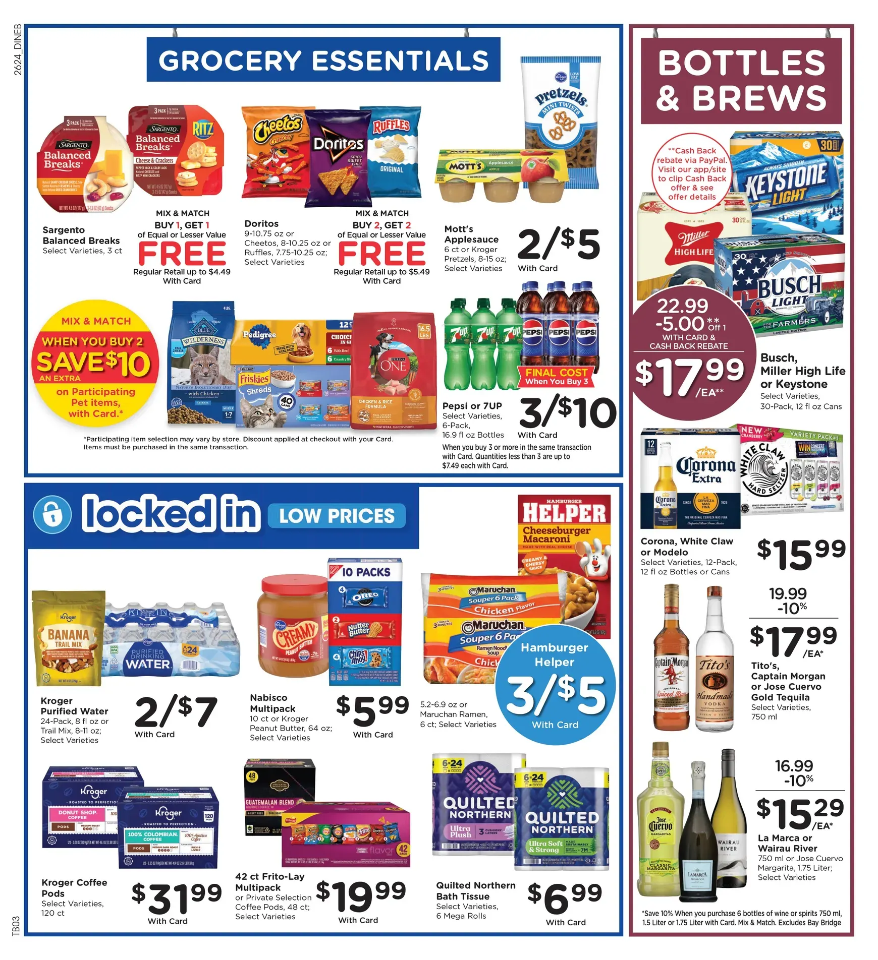 Weekly ad Current Baker's leaflet valid from Wednesday 07/15/2026 to Tuesday 07/21/2026 from July 15 to July 21 2026 - Page 10