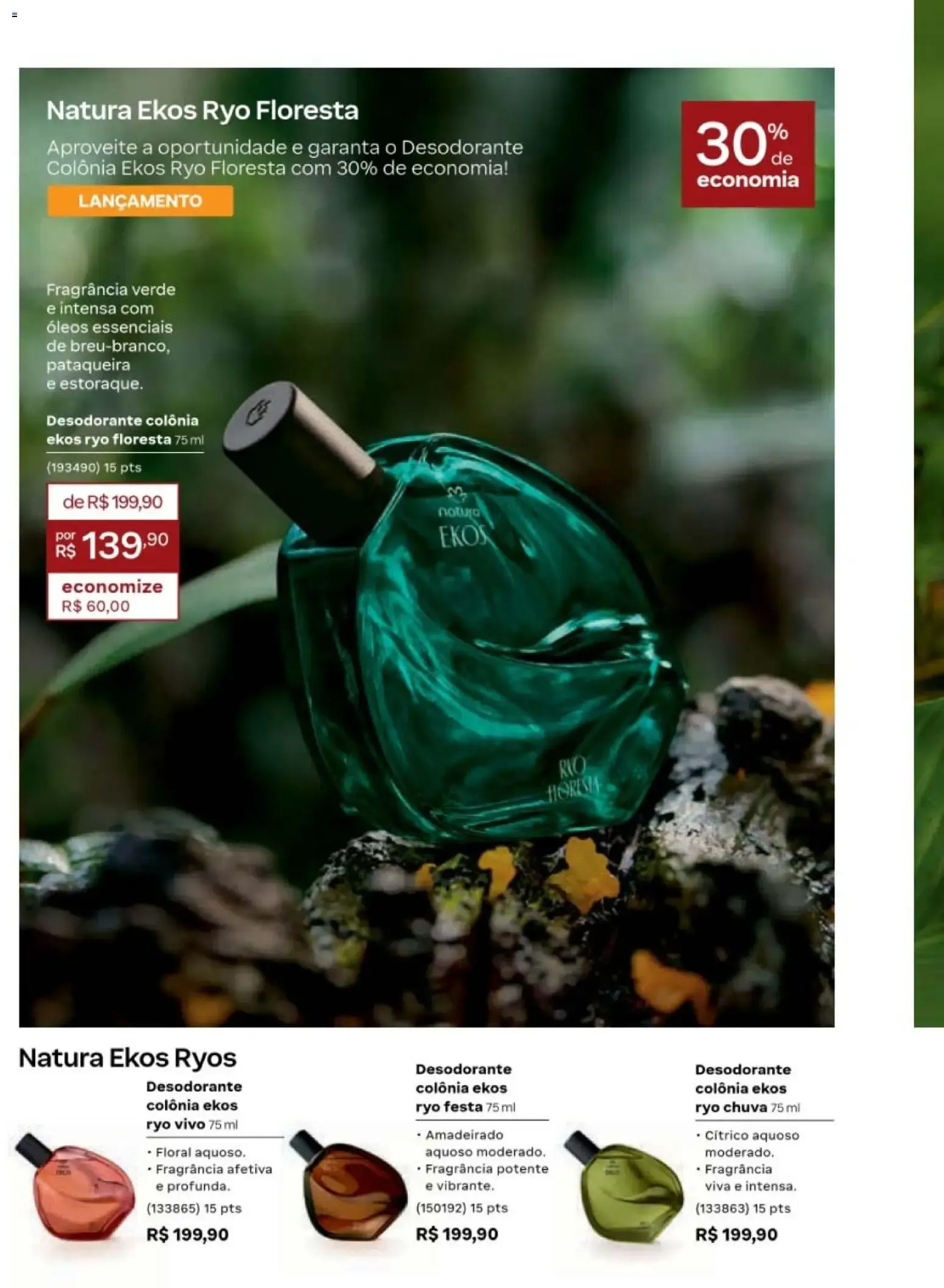 Encarte de Catálogo Catálogo Natura - Ciclo 12/2026 de 19/07 | Promoção atual 19 de julho até 9 de agosto 2026 - Pagina 18
