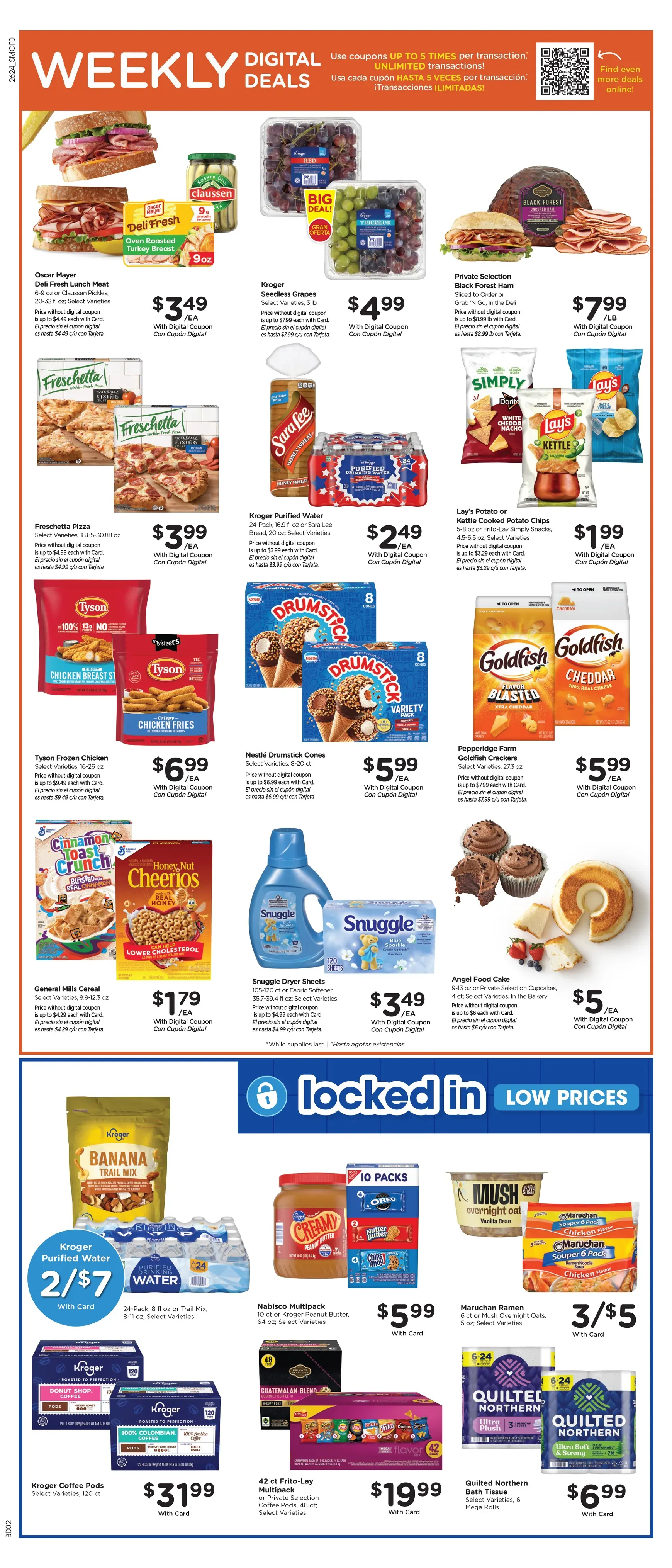 Weekly ad Current Smith's leaflet valid from Wednesday 07/15/2026 to Tuesday 07/21/2026 from July 15 to July 21 2026 - Page 3