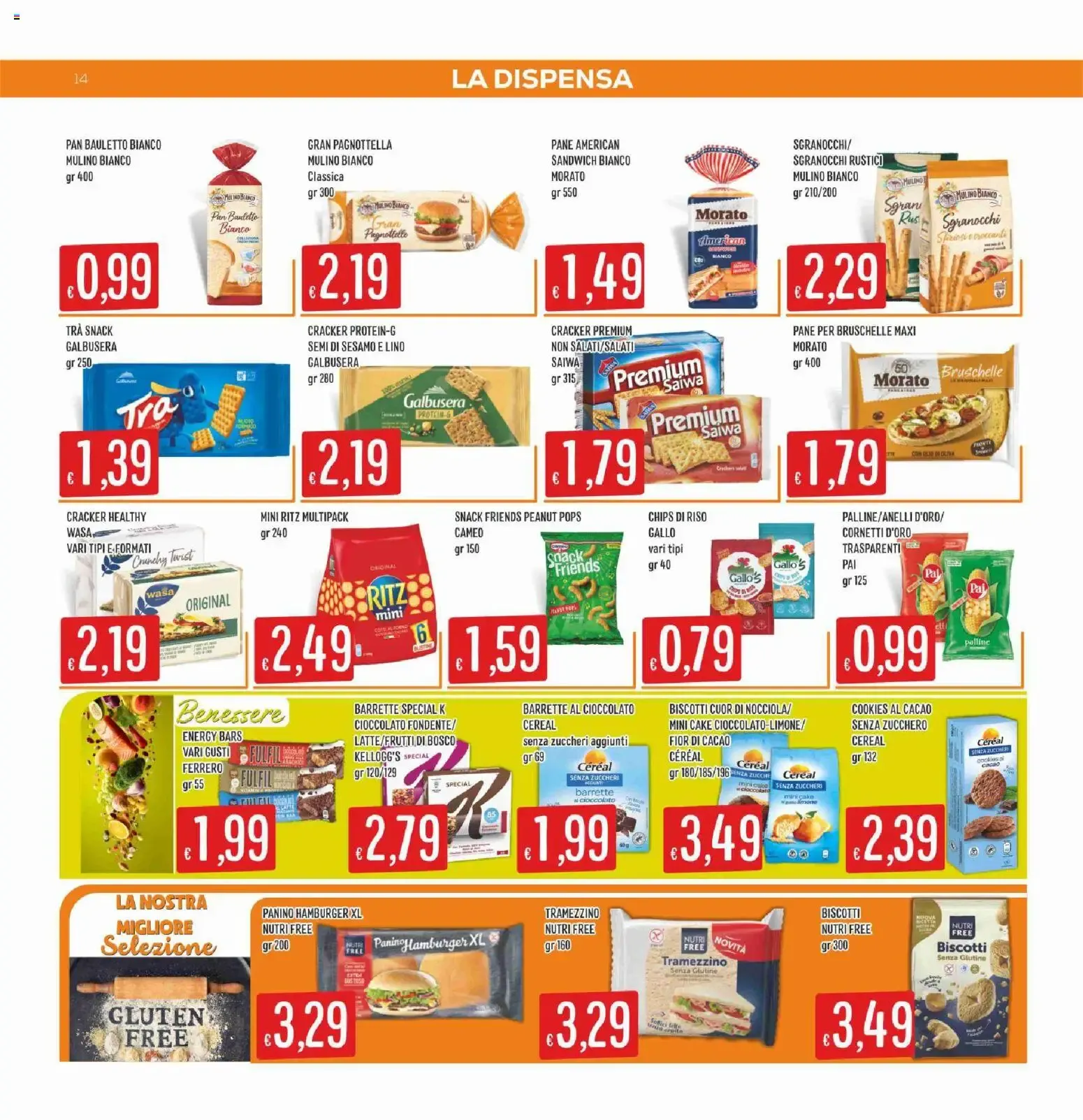 SISA/Mercadò: L'ESTATE DELLA Convenienza da 23 luglio a 5 agosto di 2026 - Pagina del volantino 14