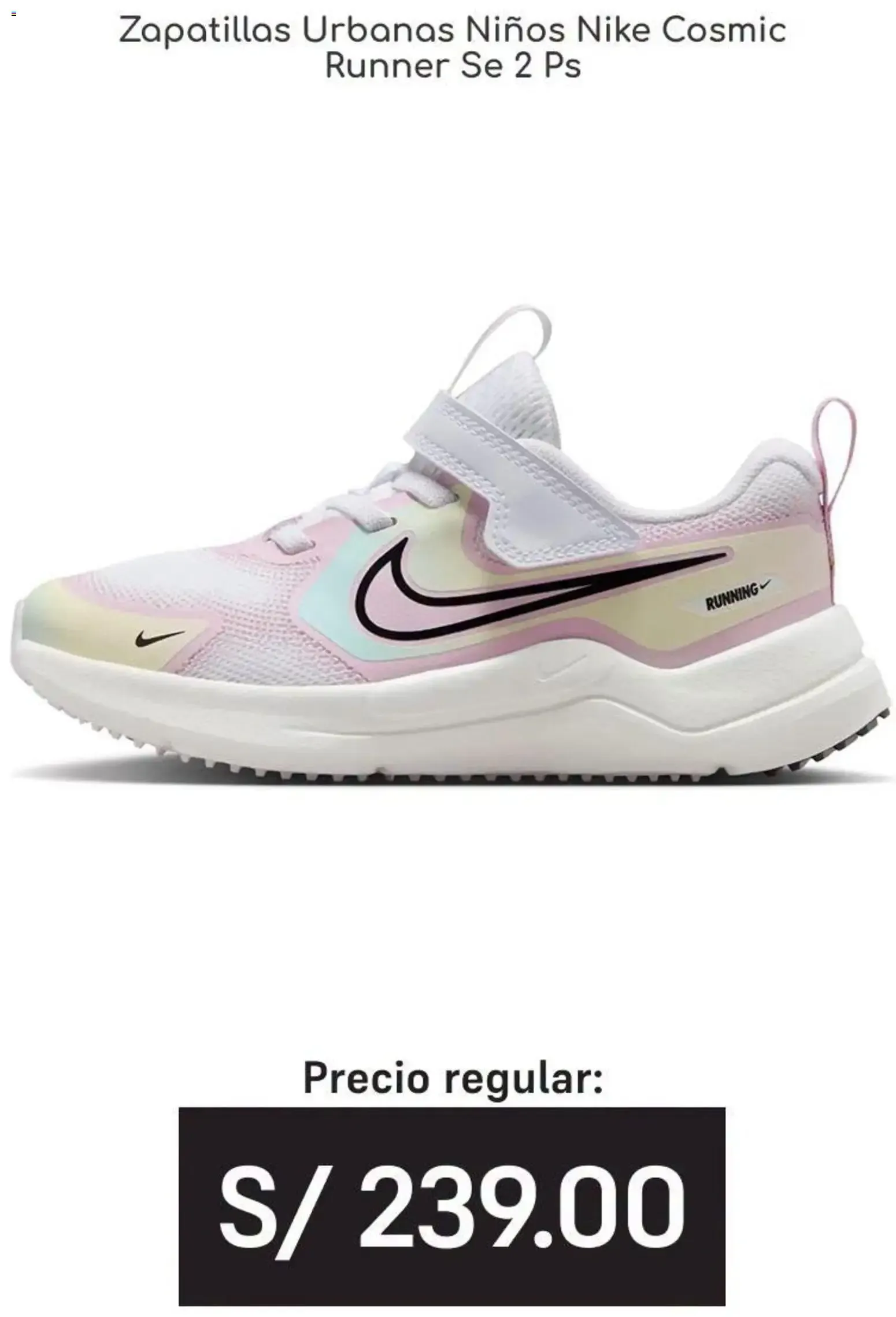 Catalogo de Nike 26 de octubre al 1 de noviembre 2026 - Pag 6