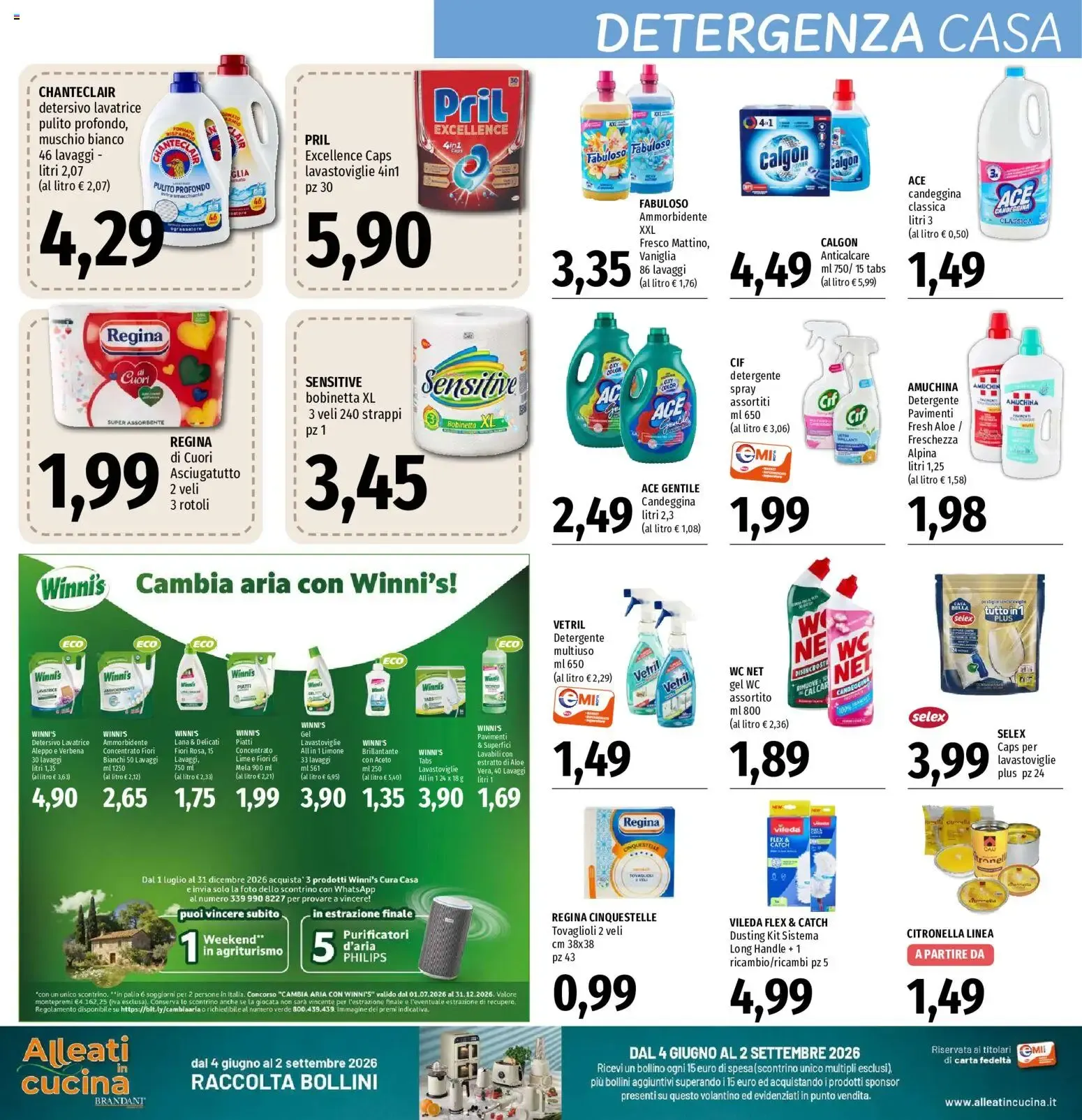 EMI volantino dal 20/08/2026 - online Offerte da 20 agosto a 2 settembre di 2026 - Pagina del volantino 16