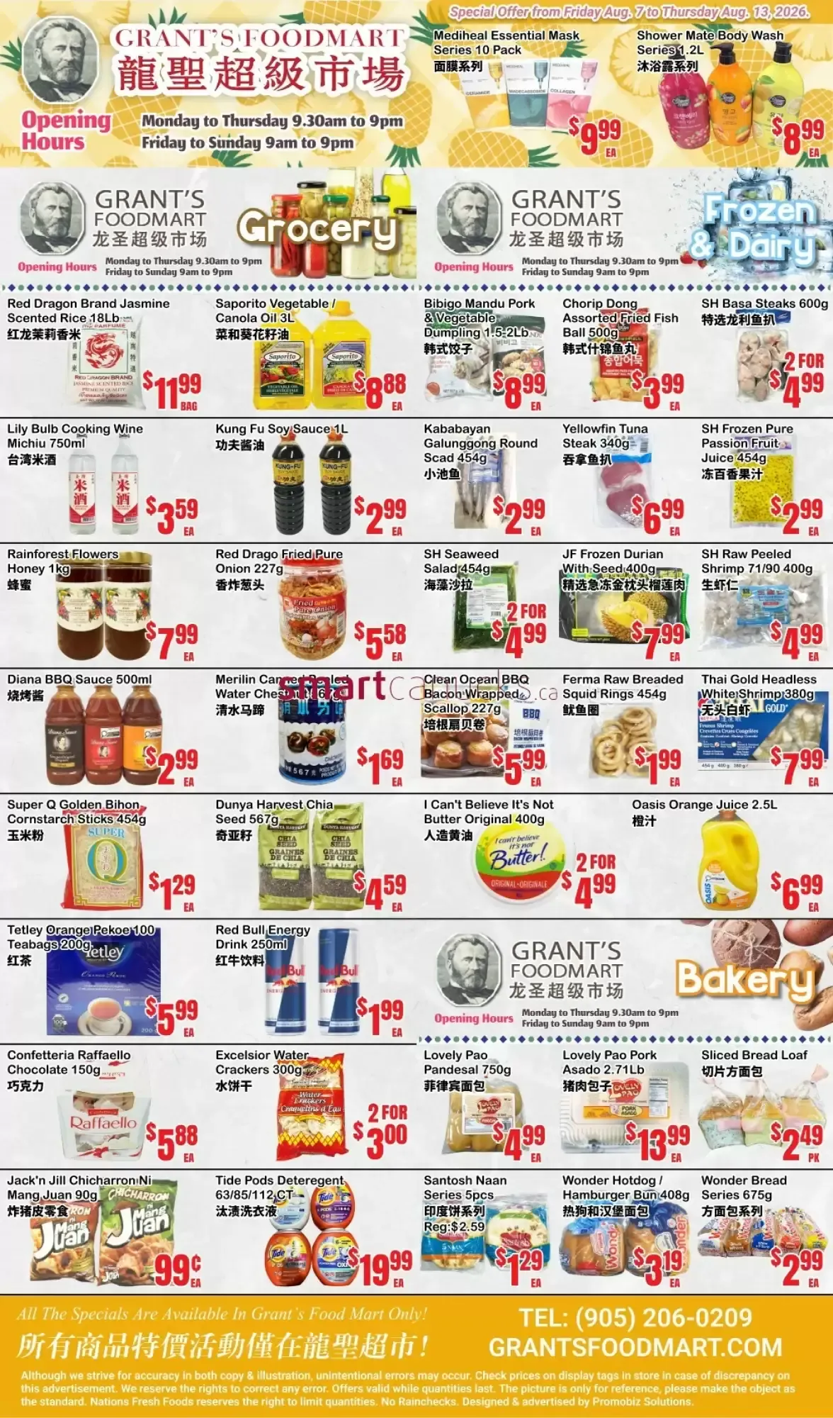 Grant's Foodmart from August 7 to August 13 2026 - flyer page 2