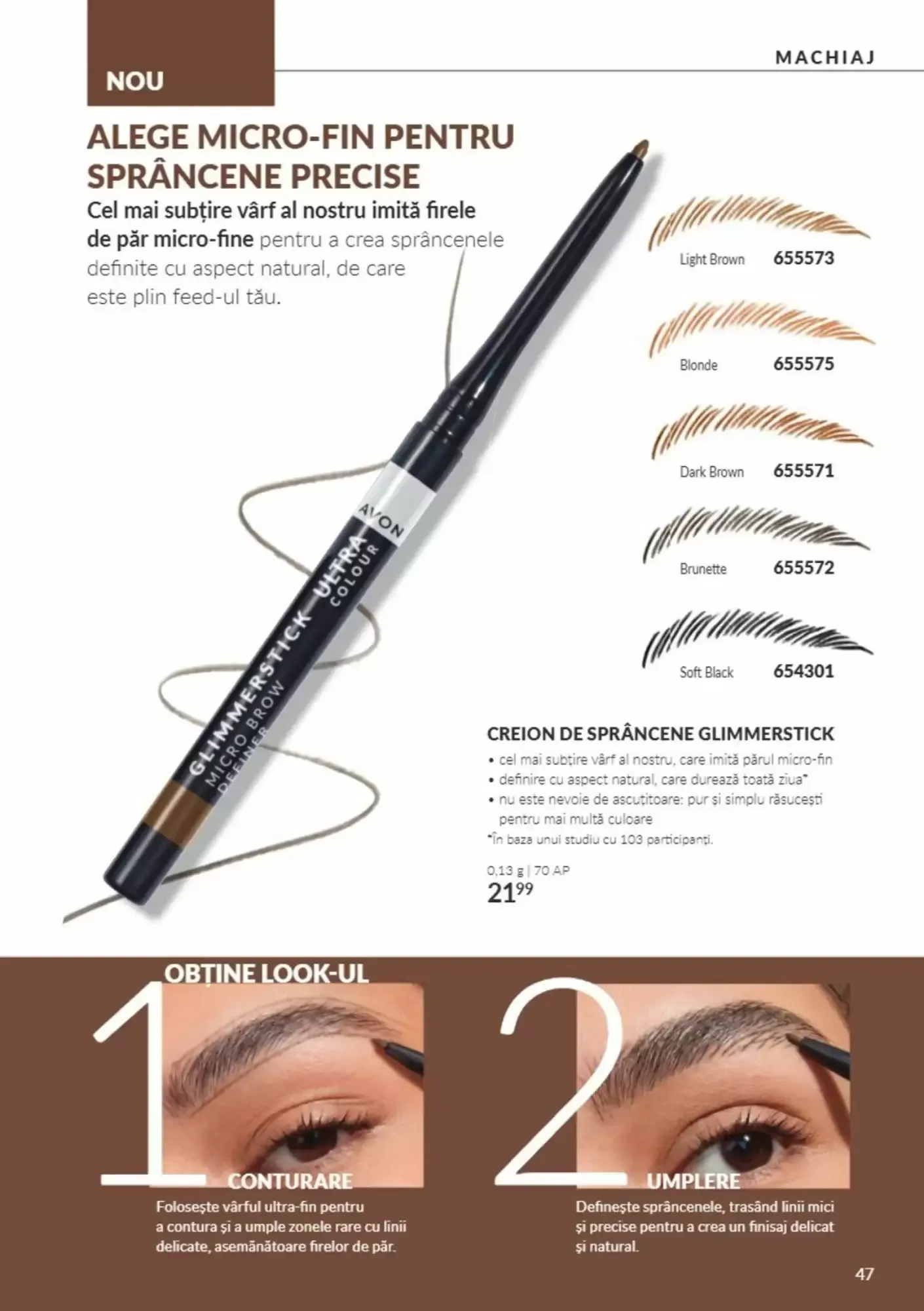 Catalog Avon Campaña 10/2026: Far Away Beyond Opulence de la 5 octombrie până la 31 octombrie 2026 - Revista Pagina 47