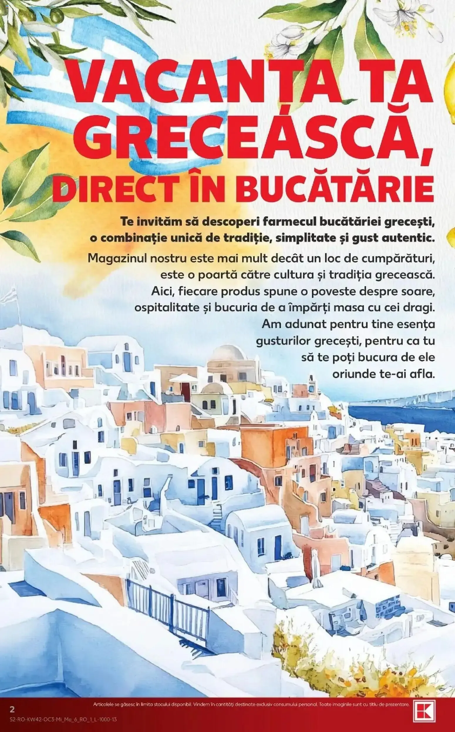 Catalog DESCOPERĂ SAVOAREA GRECIEI! de la 14 octombrie până la 20 octombrie 2026 - Revista Pagina 2