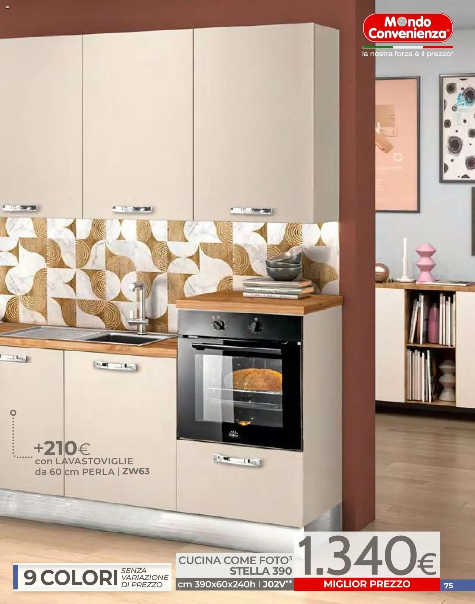 Mondo Convenienza - Speciale Cucine da 1 aprile a 30 giugno di 2026 - Pagina del volantino 75