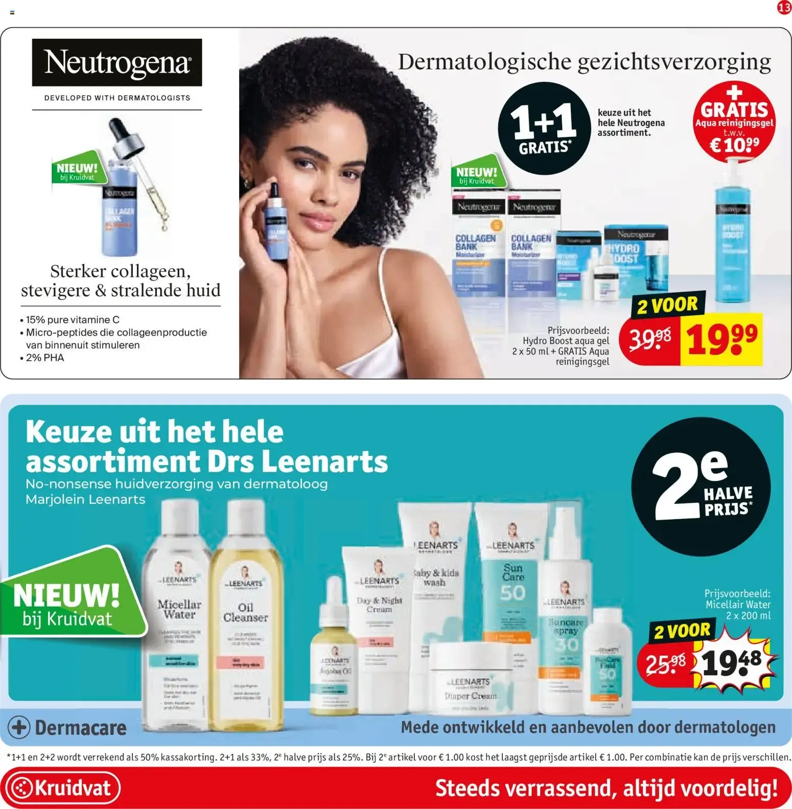 Kruidvat folder vanaf 24-08-2026 - volgende, deze week van 25 augustus tot 6 september 2026 - Folder pagina 17