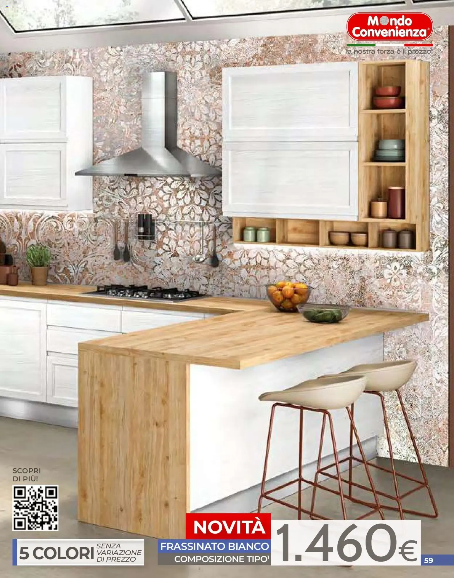 Mondo Convenienza - Speciale Cucine da 1 aprile a 30 giugno di 2026 - Pagina del volantino 59