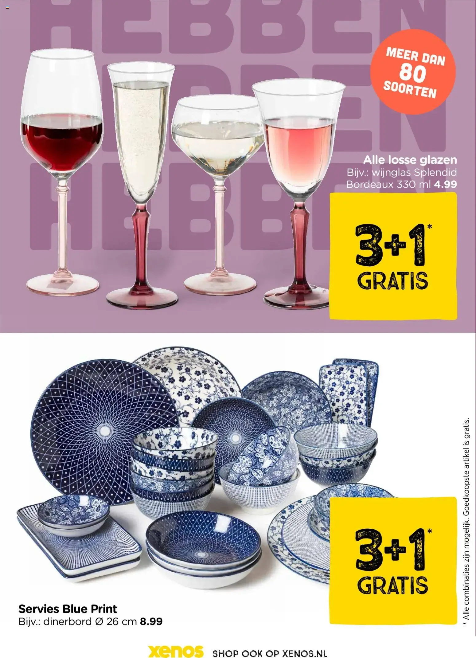 Xenos Nieuwe Woondeals van 24 augustus tot 7 september 2026 - Folder pagina 14
